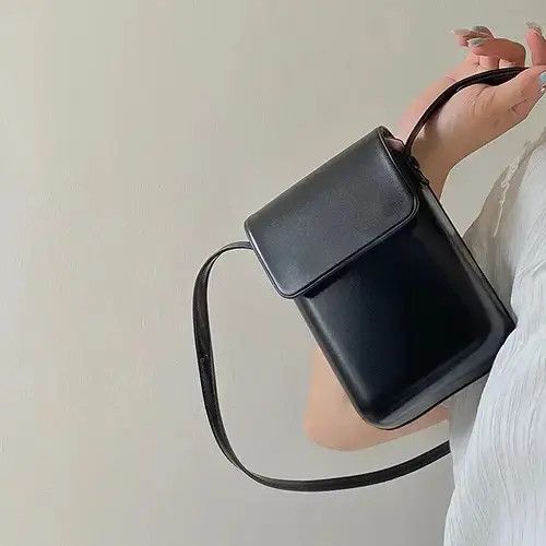 VIBE Korean fashion black square mini flap bag crossbody bag Size ONE SIZE - 2 Thumbnail