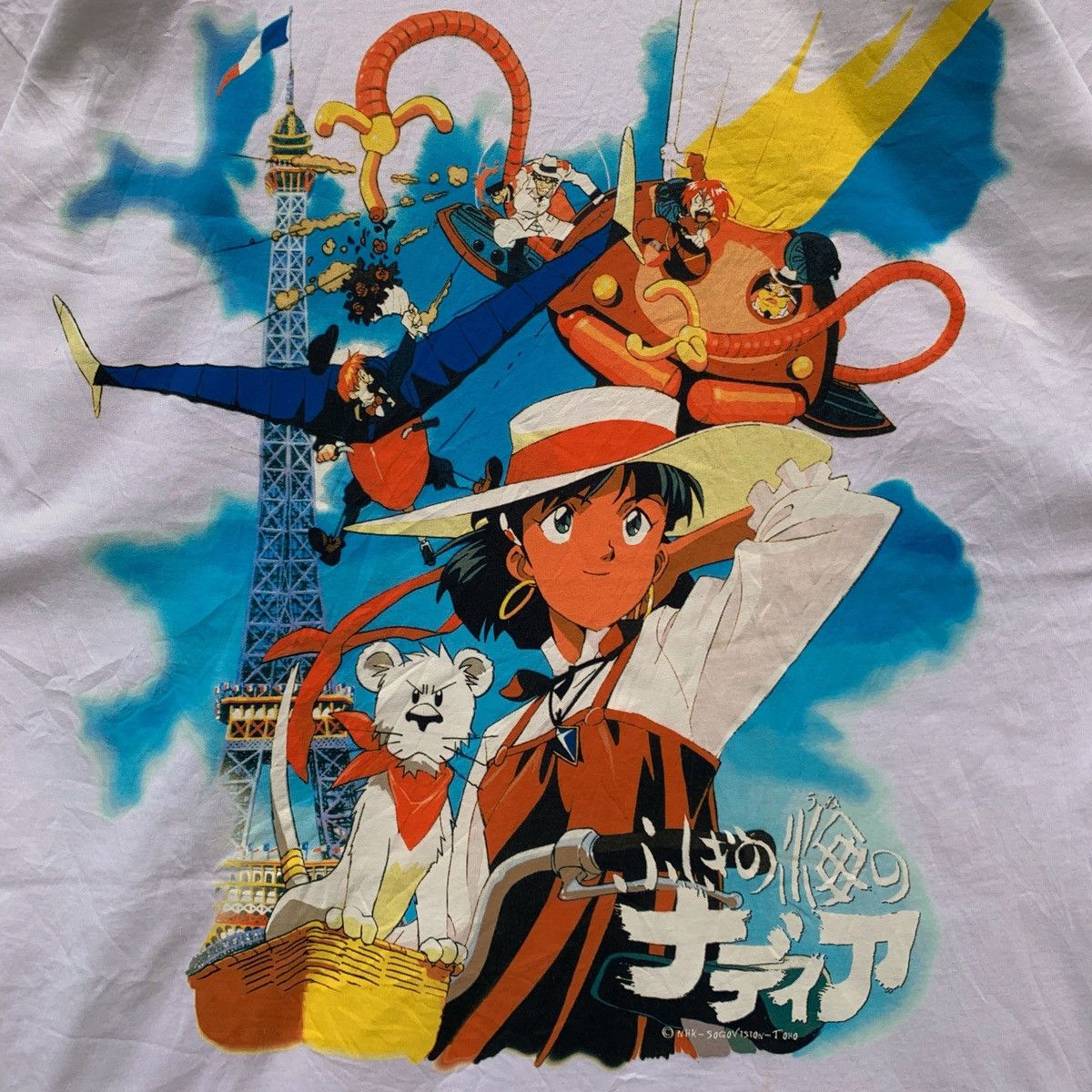 Anime × Vintage Crazy Rare NADIA SECRET OF BLUE WATER VINTAGE ANIME 1990s Size US L / EU 52-54 / 3 - 4 Thumbnail