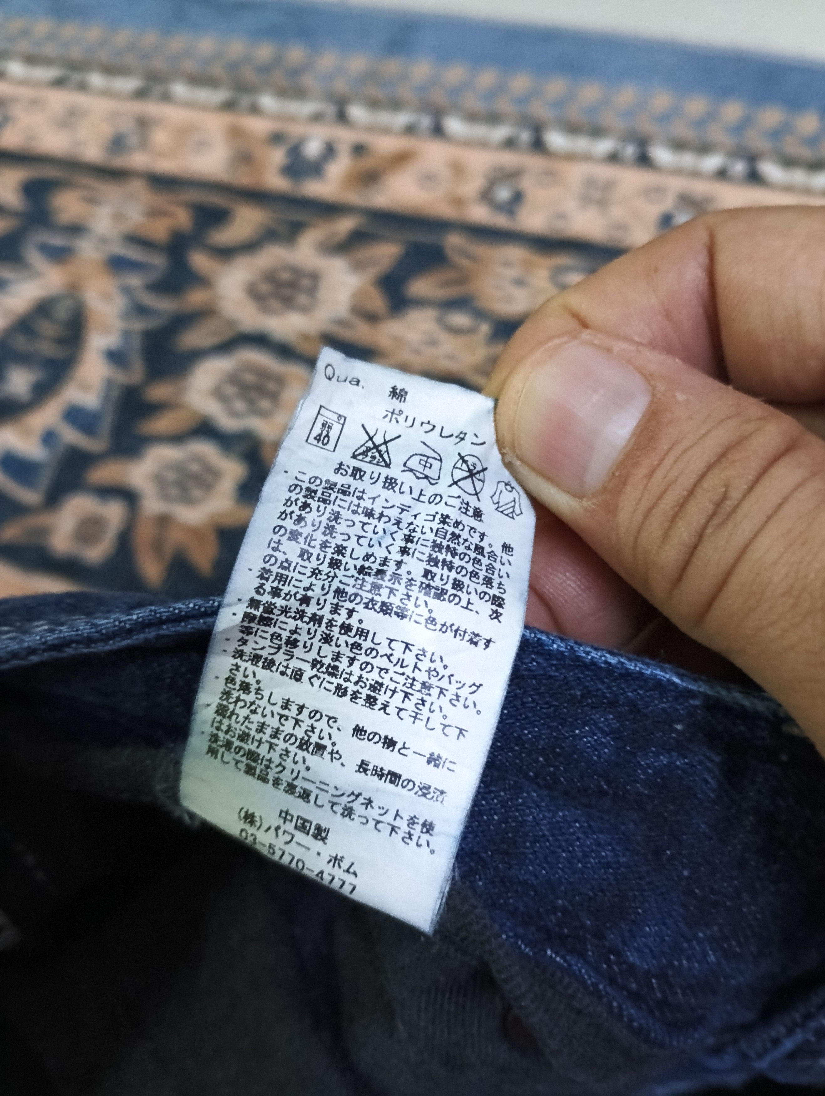GOSTAR DE FUGA Gostar de fuga jeans Size 30" / US 8 / IT 44 - 9 Thumbnail