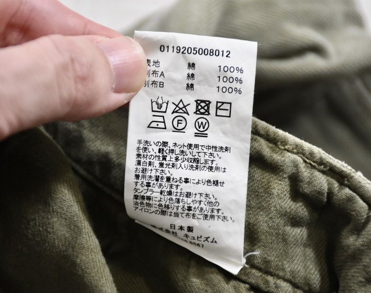 Visvim Visvim 19aw Veterans Crash Shorts size4 Size US 38 / EU 54 - 10 Thumbnail