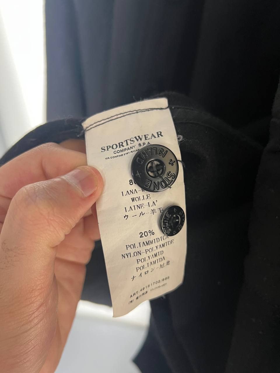 Stone Island VINTAGE STONE ISLAND SHIRT RETRO WOOL ITALIAN DESIGNER 90s Size US XL / EU 56 / 4 - 11 Thumbnail