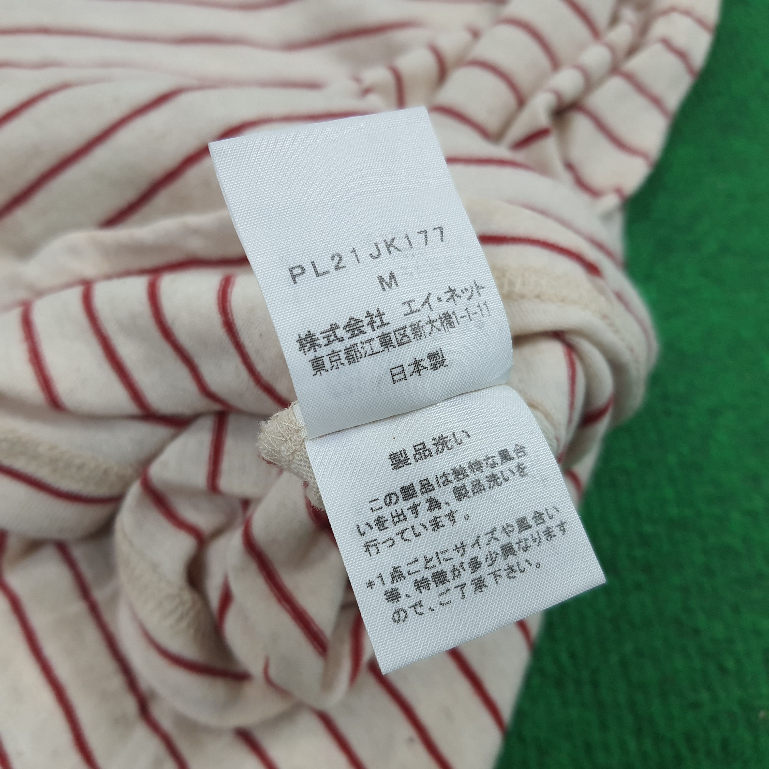 Issey Miyake × Japanese Brand × Vintage Vintage Plantation by Issey Miyake Japan Stripes Tshirt Size M / US 6-8 / IT 42-44 - 8 Thumbnail