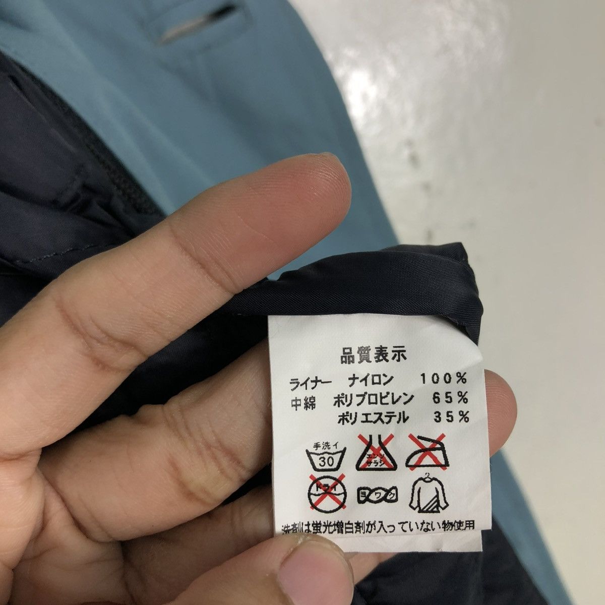 Japanese Brand 🔥VINTAGE CHORE JACKET JOHNBULL DOUBLE COLLAR Size US M / EU 48-50 / 2 - 18 Thumbnail