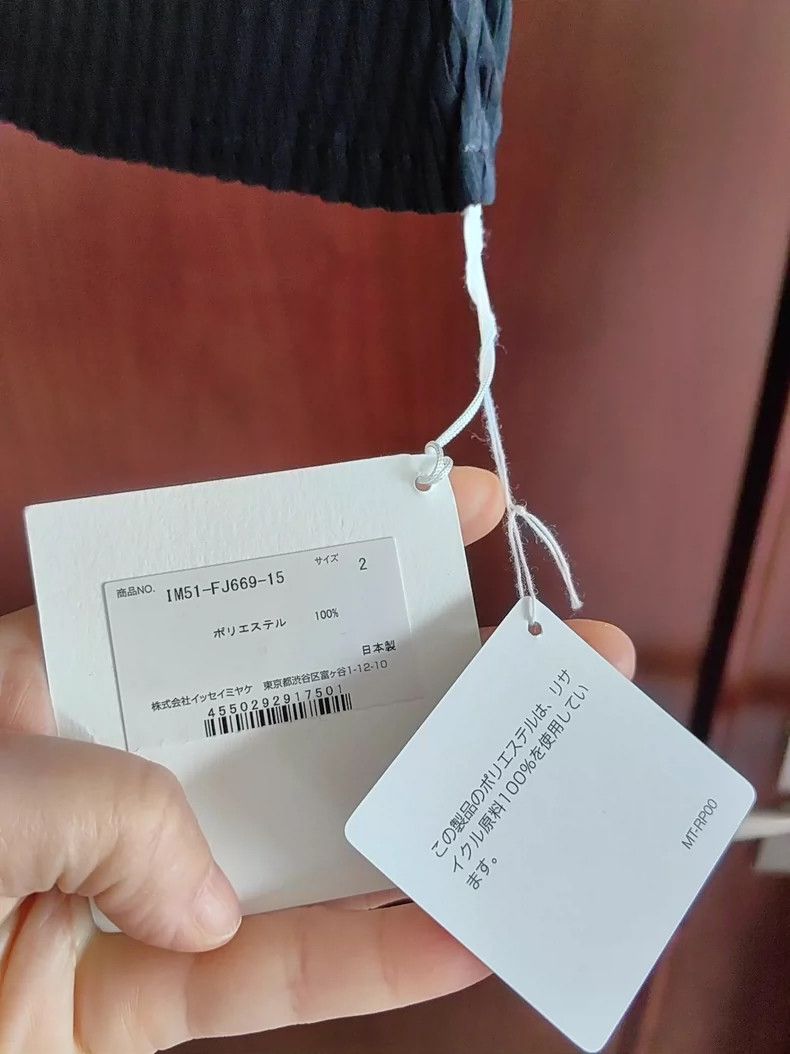 Issey Miyake Issey Miyake size:2 Black main line small fish-scale round Size M / US 6-8 / IT 42-44 - 6 Thumbnail