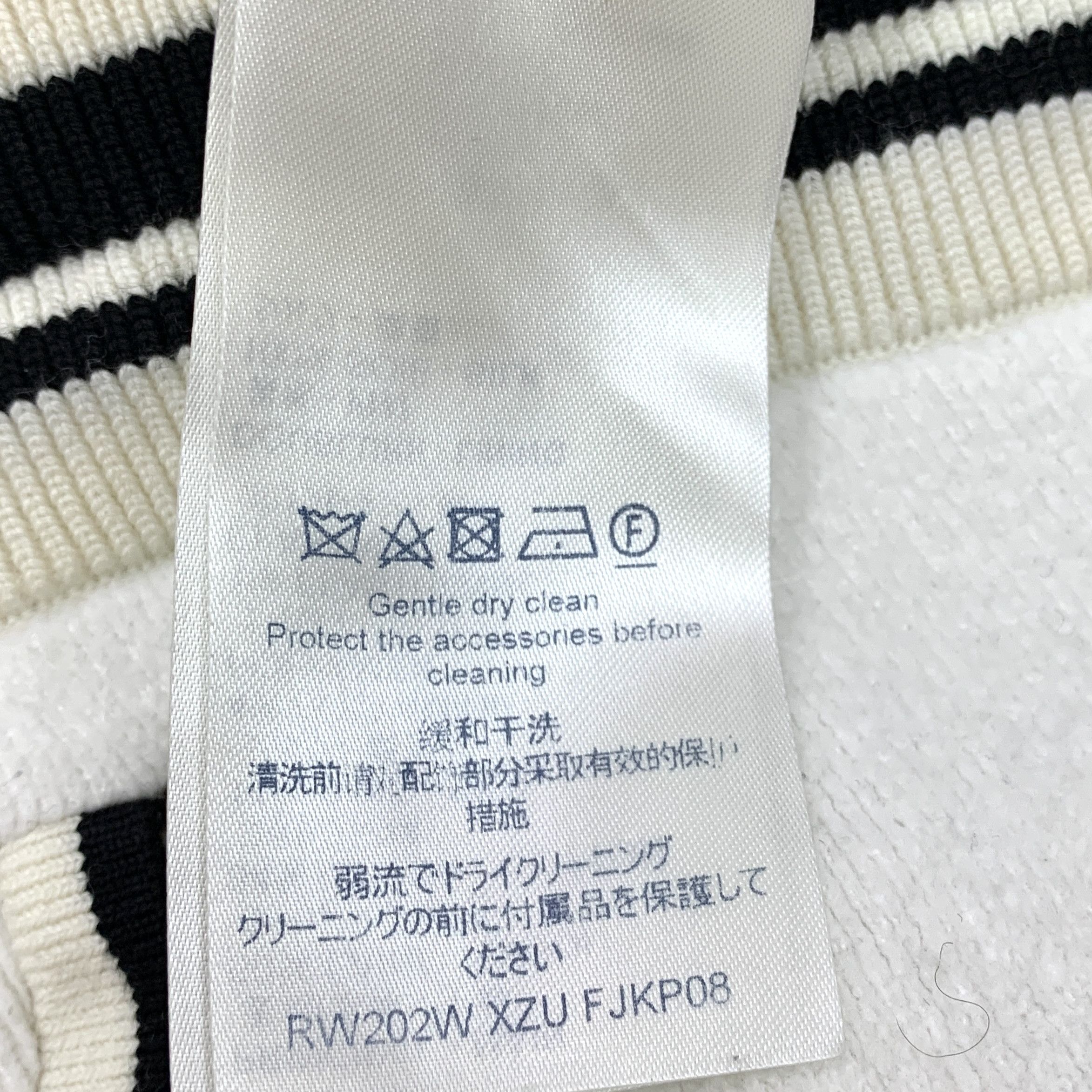 Louis Vuitton Louis Vuitton White Striped Wool Drawstring Pants (S) Size US 26 / EU 42 - 4 Thumbnail