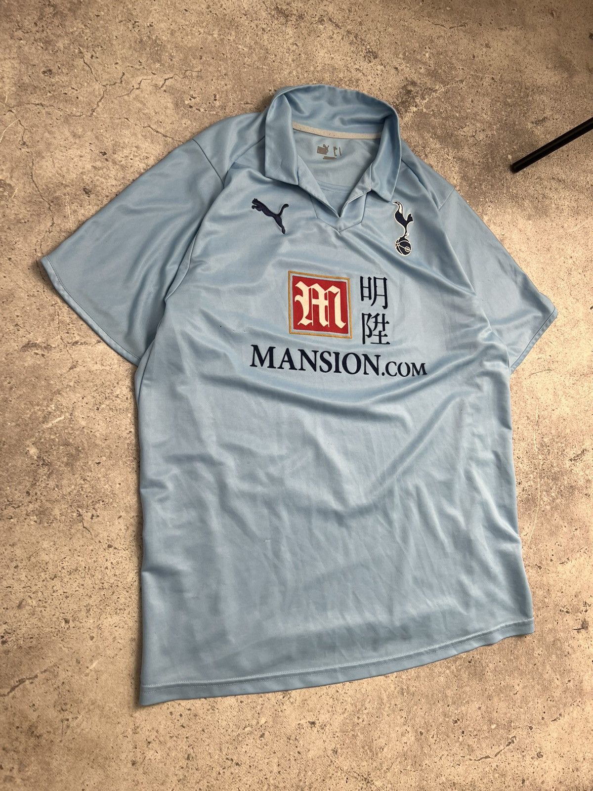 Puma × Vintage Puma Tottenham 2007 2008 Away Soccer Jersey Football Shirt Size US XL / EU 56 / 4 - 3 Thumbnail