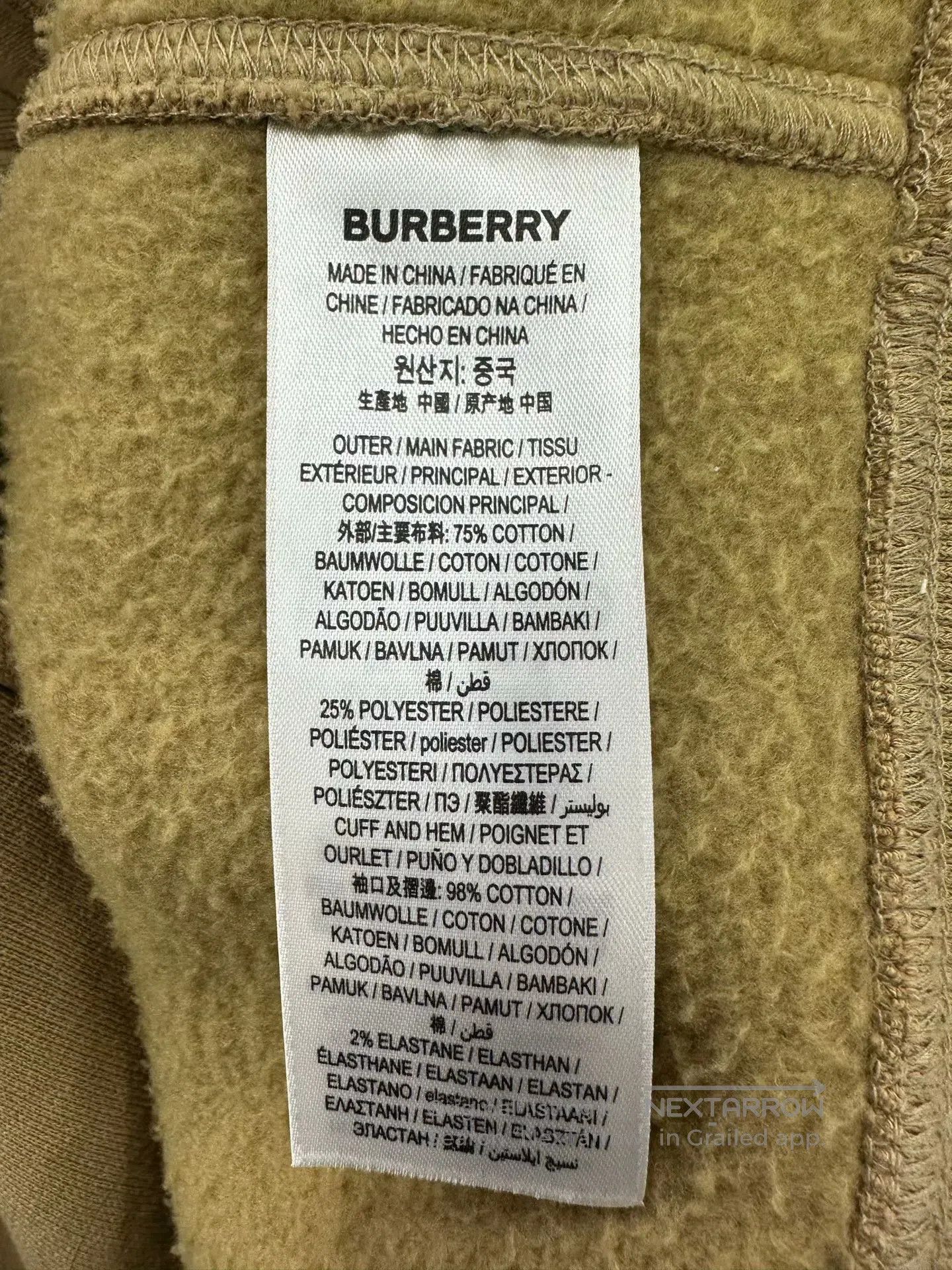 Burberry Burberry Khaki Embroidered Square Logo Zip-up Hoodie| Size US M / EU 48-50 / 2 - 4 Thumbnail