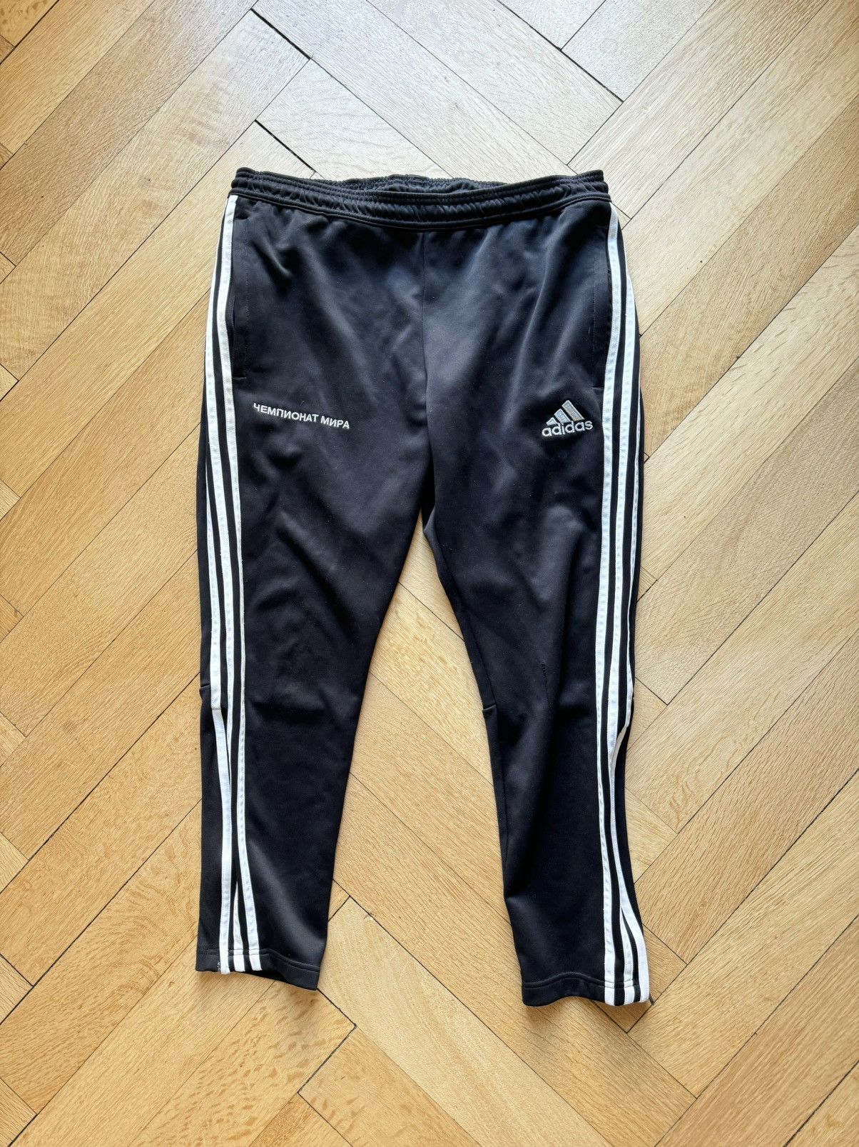 Adidas × Gosha Rubchinskiy Gosha x Adidas Training Pant Size US 32 / EU 48 - 2 Thumbnail