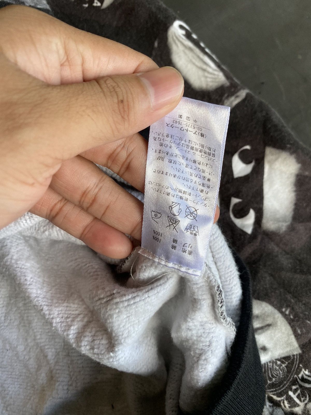 14th Addiction 💸BINDINGOFFER💸Halfman Japanese Parody Brand Furhoodie Size US L / EU 52-54 / 3 - 8 Thumbnail