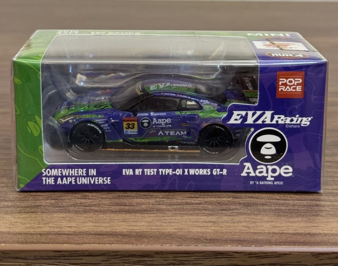 Bape Aape race car Size ONE SIZE - 1 Thumbnail