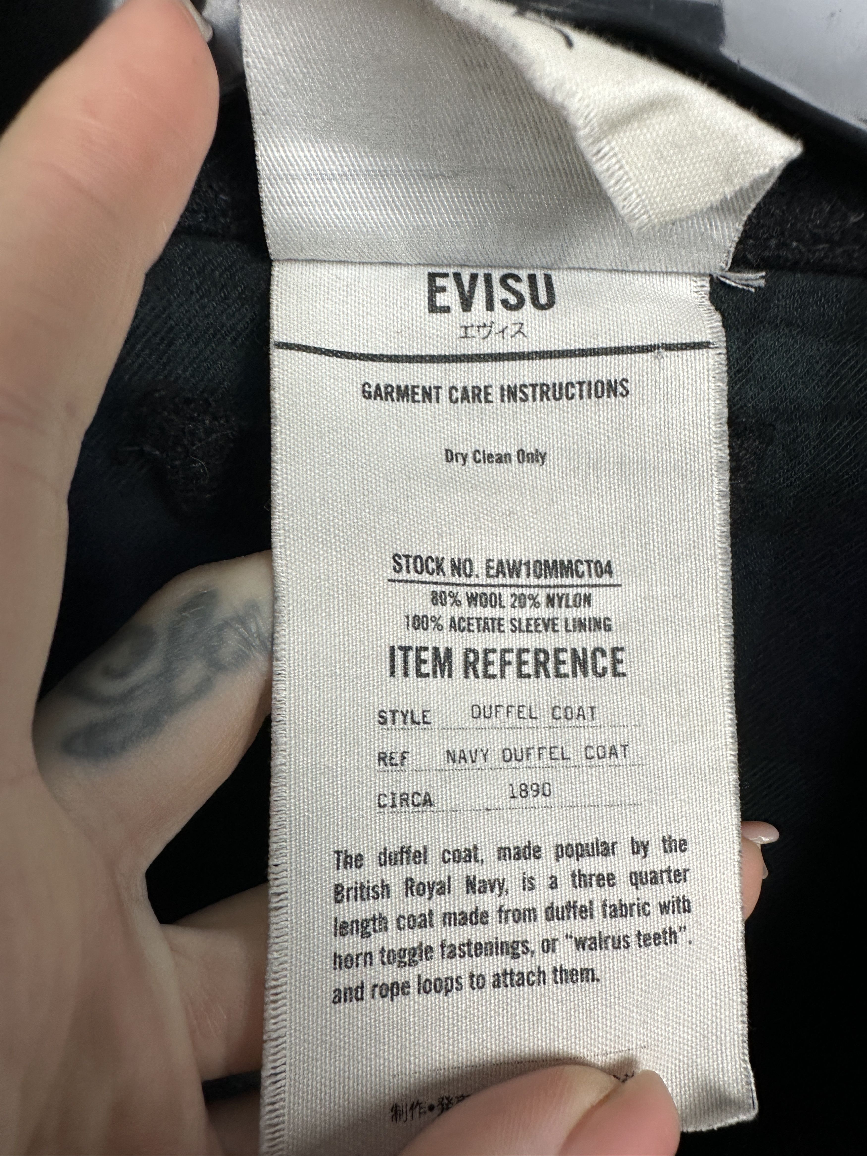 Evisu Evisu Vintage Mens Wool Duffle Coat Size US S / EU 44-46 / 1 - 5 Thumbnail