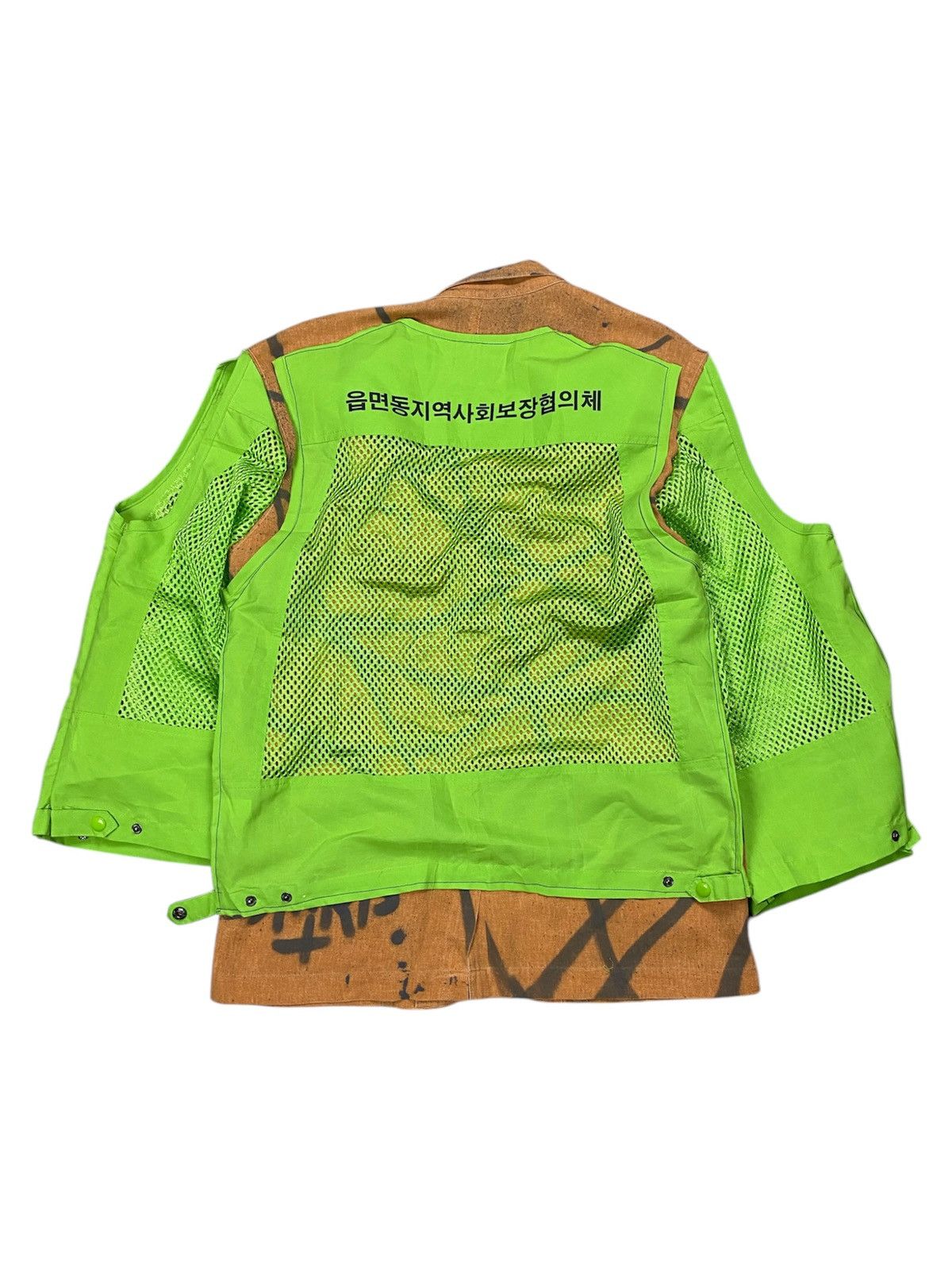 Designer × Vintage Reworked Blazer mix Vest Size 40L - 5 Thumbnail