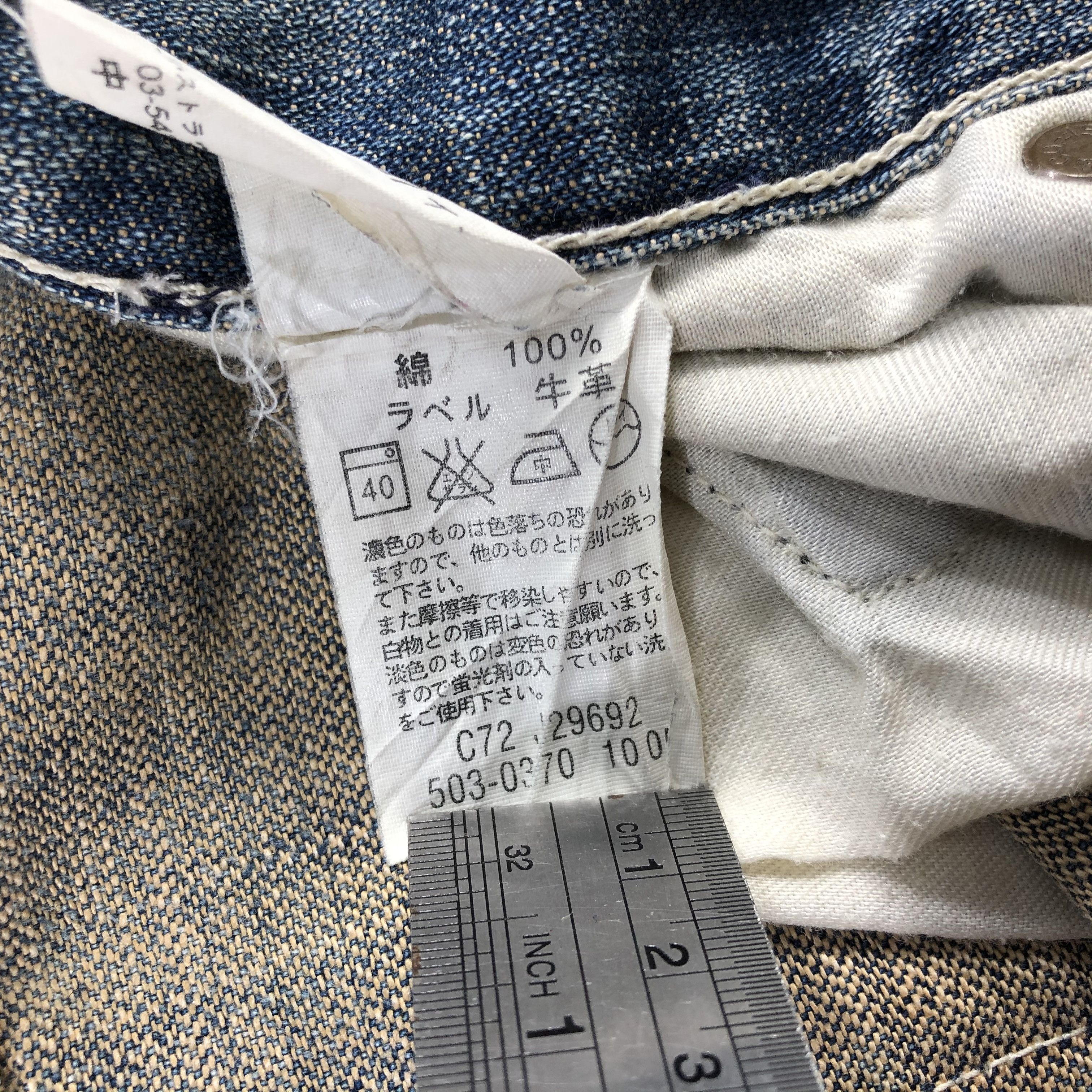 Levi's Vintage 90s Levis 503 Jeans-J1910 Size US 31 - 13 Thumbnail