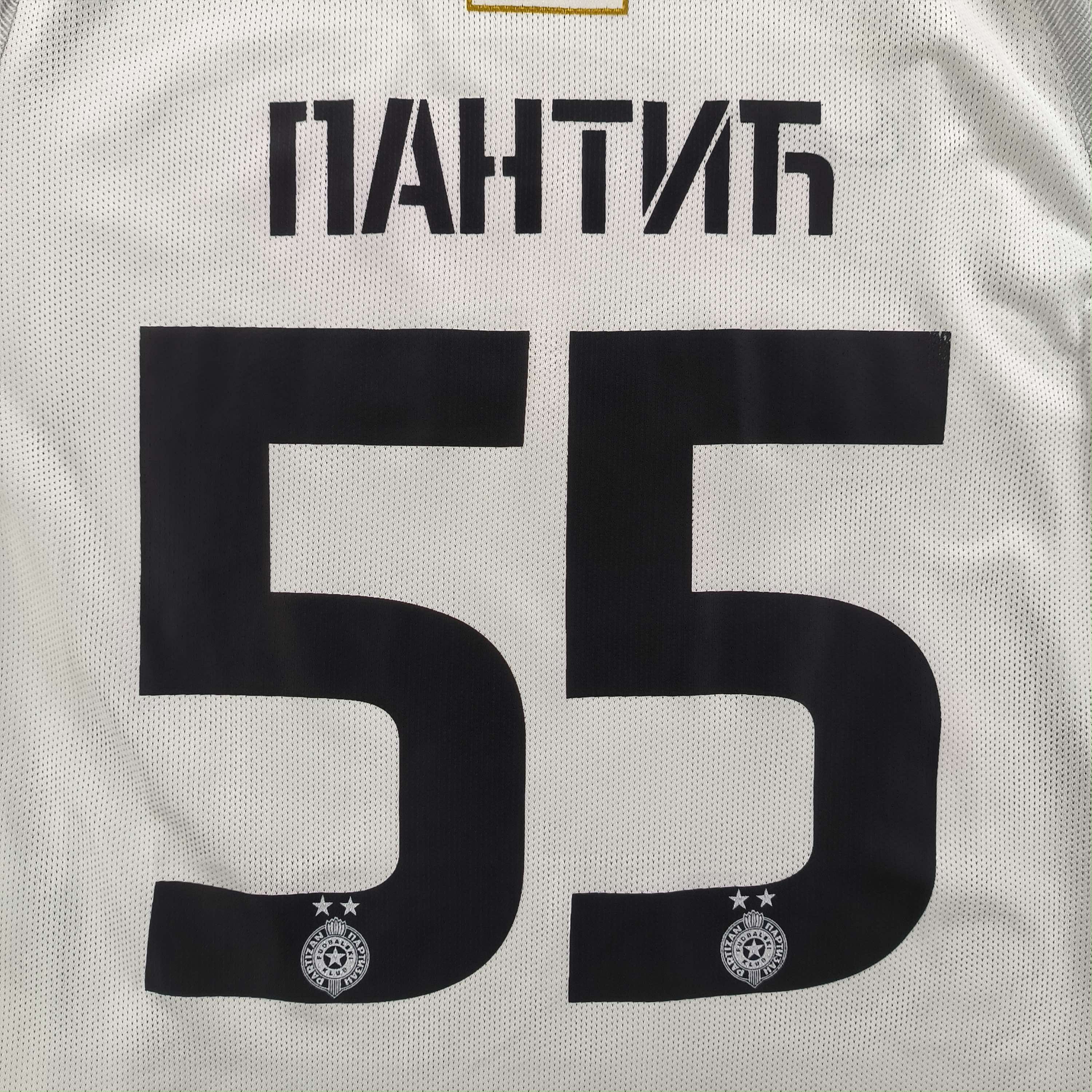 Nike Partizan Belgrade 18-19 away Danilo Pantic football jersey L Size US L / EU 52-54 / 3 - 8 Thumbnail