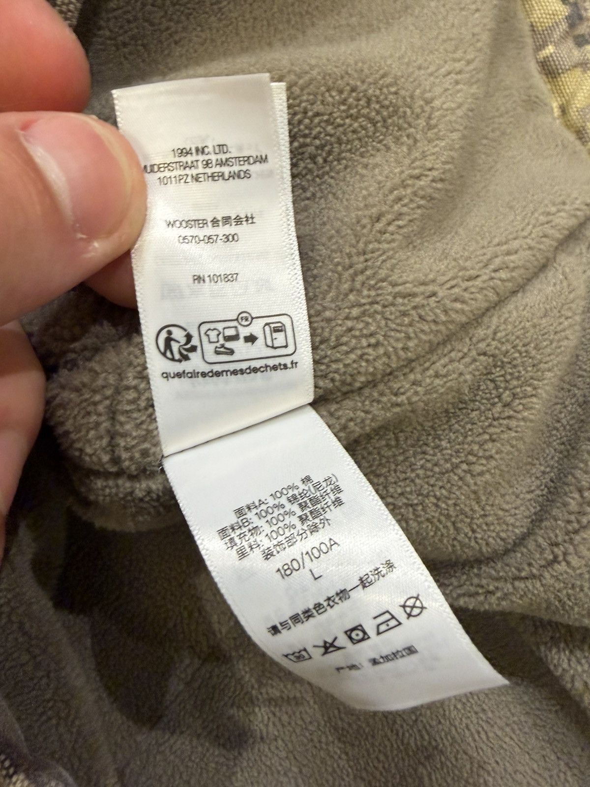 Dickies × Supreme Supreme X Dickies Cordura Work Jacket Size US L / EU 52-54 / 3 - 6 Thumbnail
