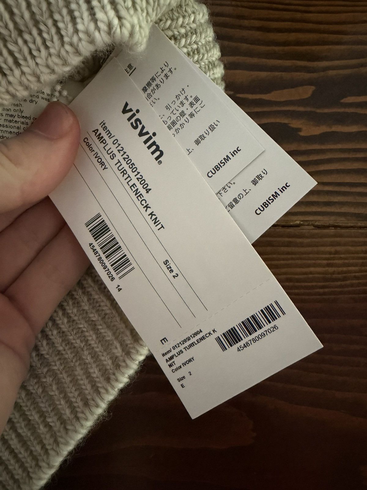 Visvim Visvim Amplus Knit Turtlekneck Sweater Wool Ivory Size XS / US 0-2 / IT 36-38 - 7 Thumbnail