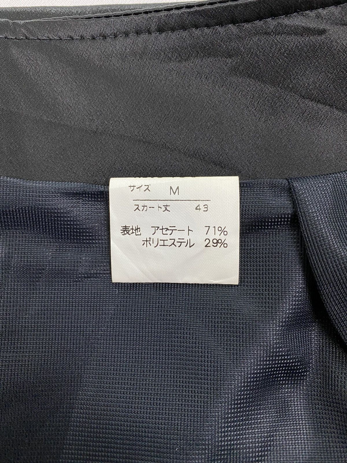 If Six Was Nine Duvin Side Zip Skirt Size 25" / US 0 / IT 36 - 9 Thumbnail