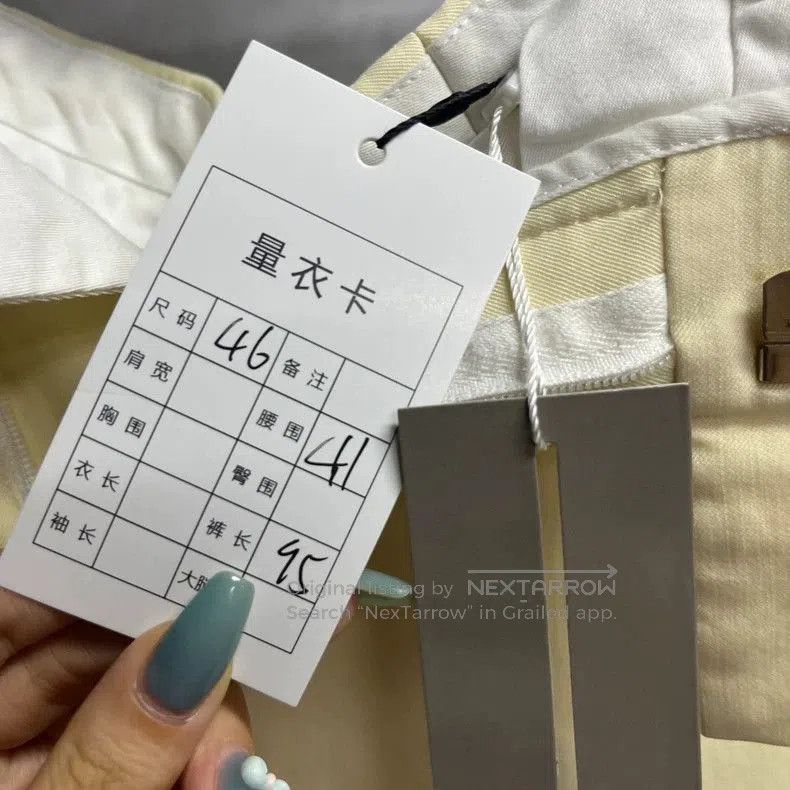 Dior Beige Pearl Button Straight Casual Pants.