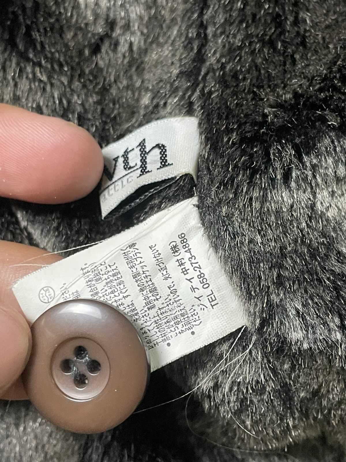 In The Attic × Japanese Brand × Vintage Growth by In The Attic Winter Chester Coat (97) Size US M / EU 48-50 / 2 - 9 Thumbnail