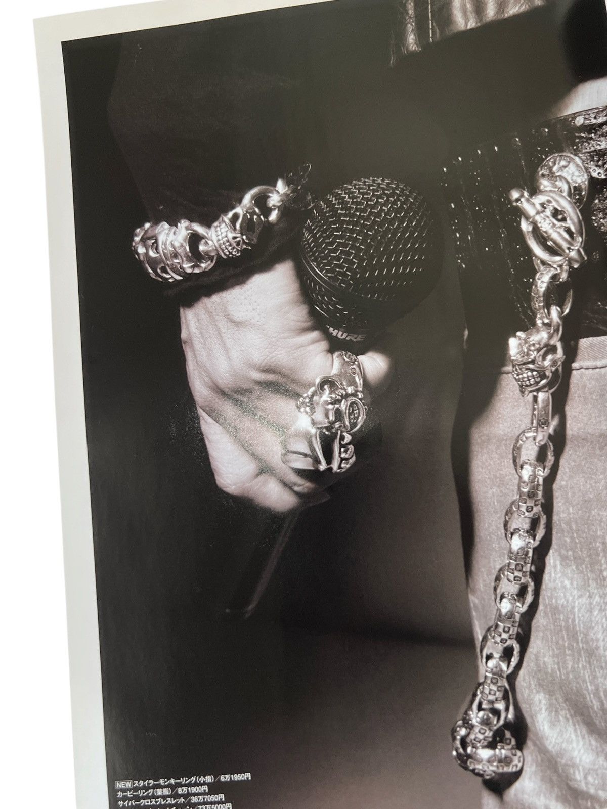 Chrome Hearts CHROME HEARTS Magazine 2012 Silver Accessories Guide Book Size ONE SIZE - 8 Thumbnail