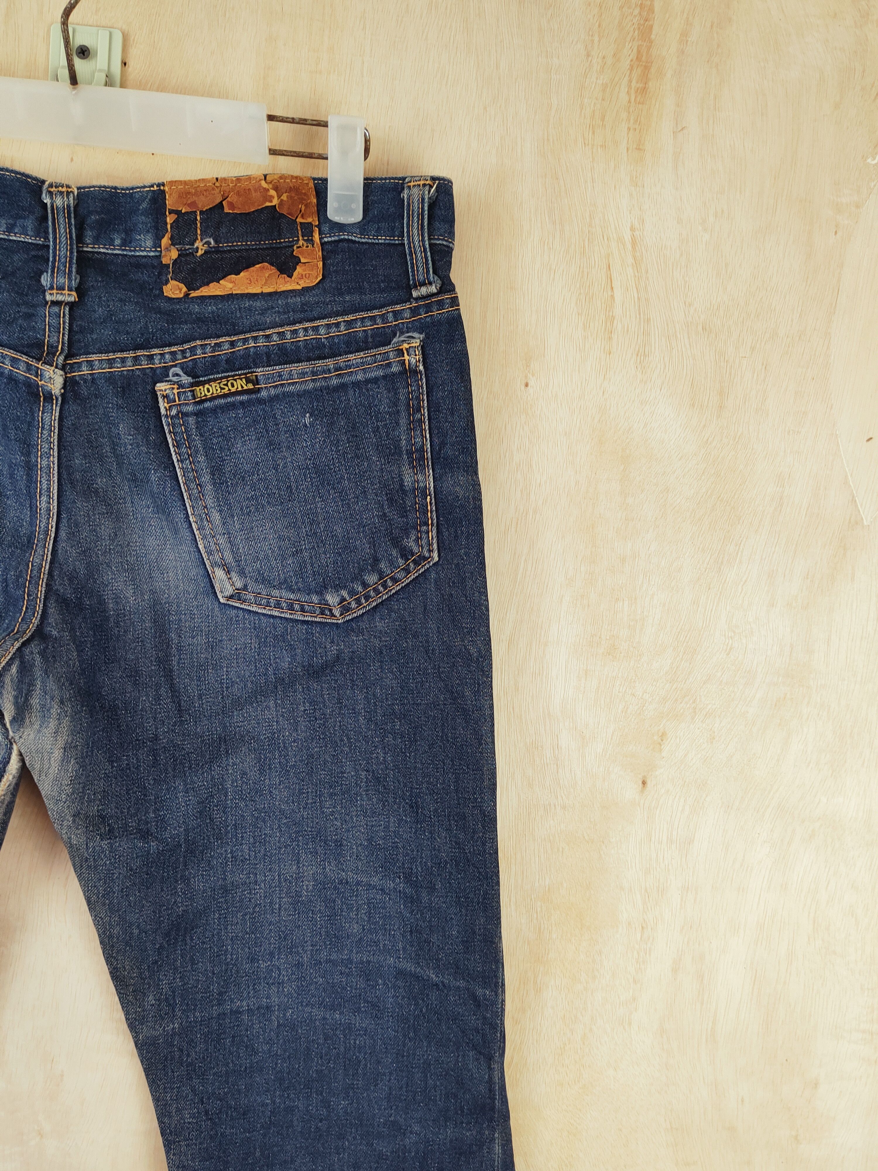Vintage Bobson vintage Dark Blue Distressed Ripped Jeans #S2675 Size US 33 - 11 Thumbnail