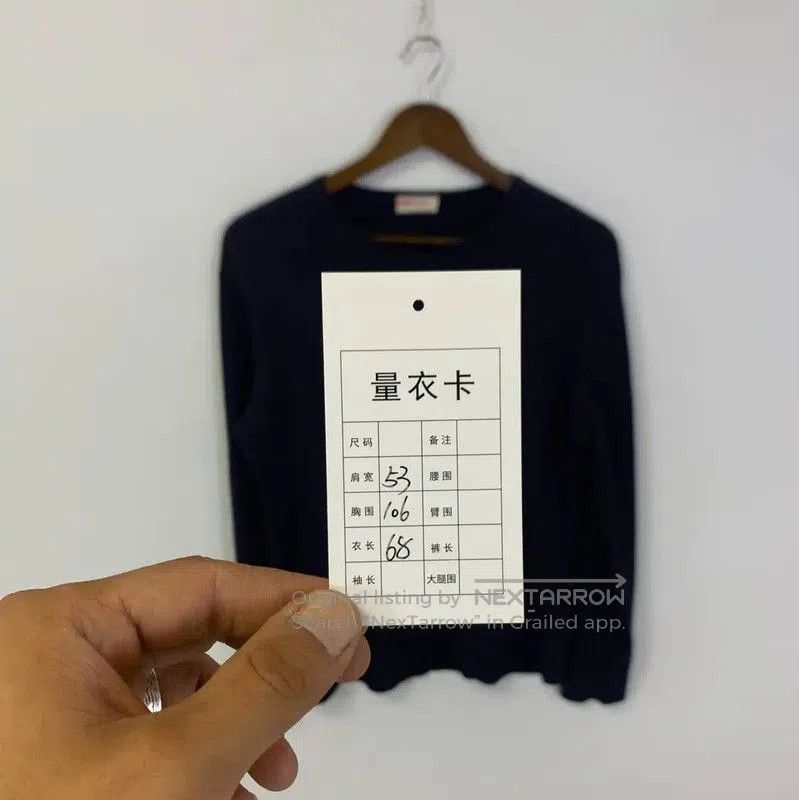 Prada Prada Navy Blue Men's Long Sleeve T-Shirt. Size US M / EU 48-50 / 2 - 6 Thumbnail