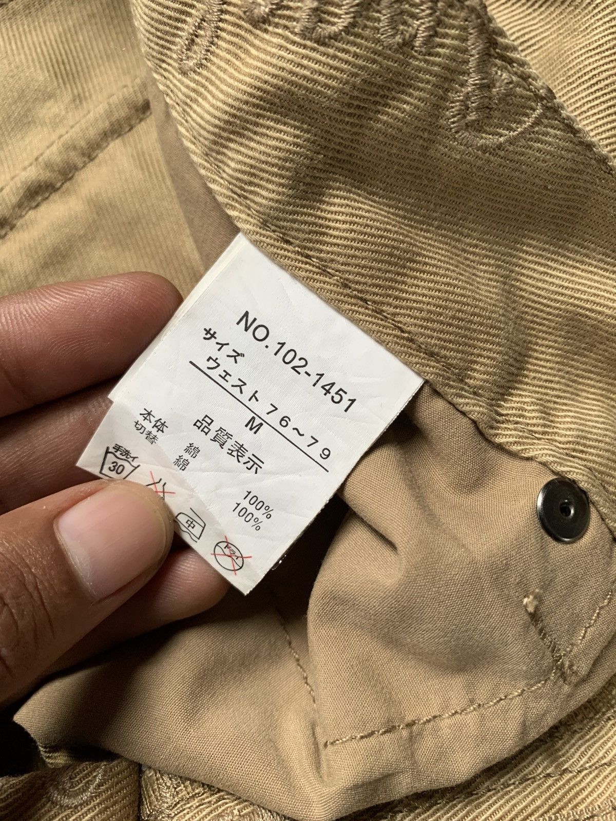In The Attic × Japanese Brand 🕸️RARE🕸️in the attic skull emboired short pants Size US 31 - 6 Thumbnail