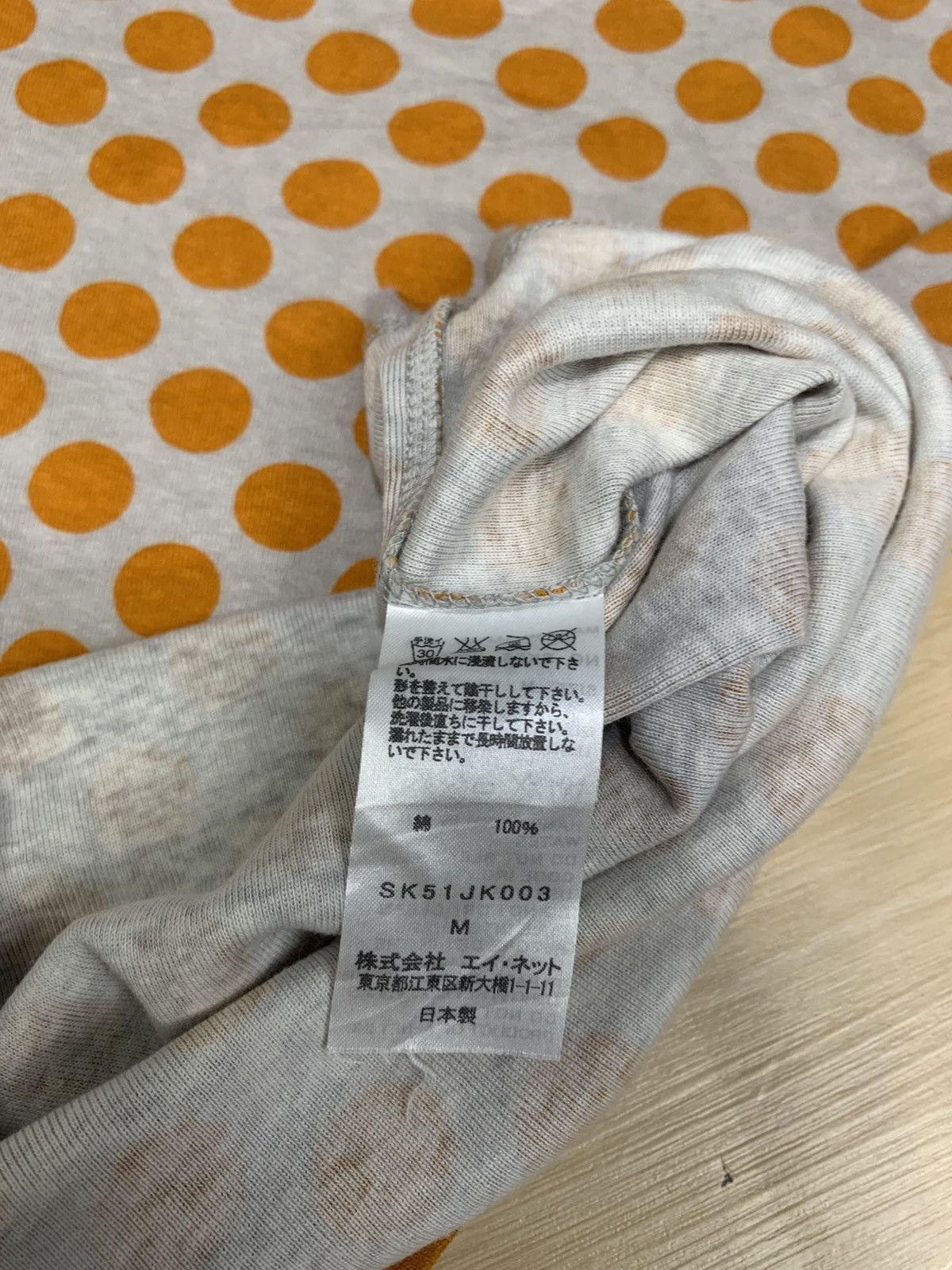 Issey Miyake Vintage Sunao Kuwahara Issey Miyake Longsleve Size US M / EU 48-50 / 2 - 8 Thumbnail