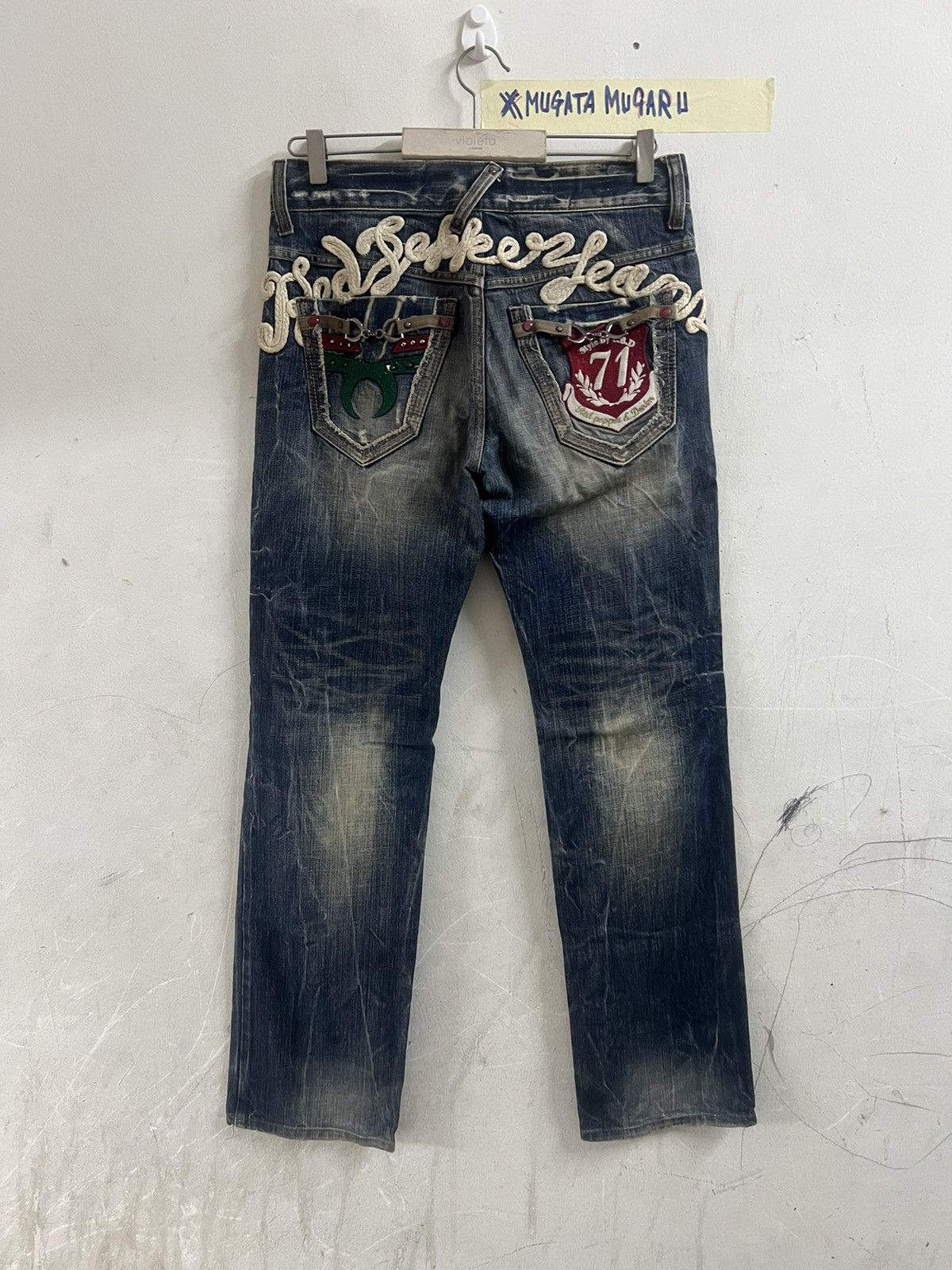 4GSELLER × Japanese Brand THRASHED RED PEPPER DISTRESSED DENIM PANT Size US 31 - 9 Thumbnail