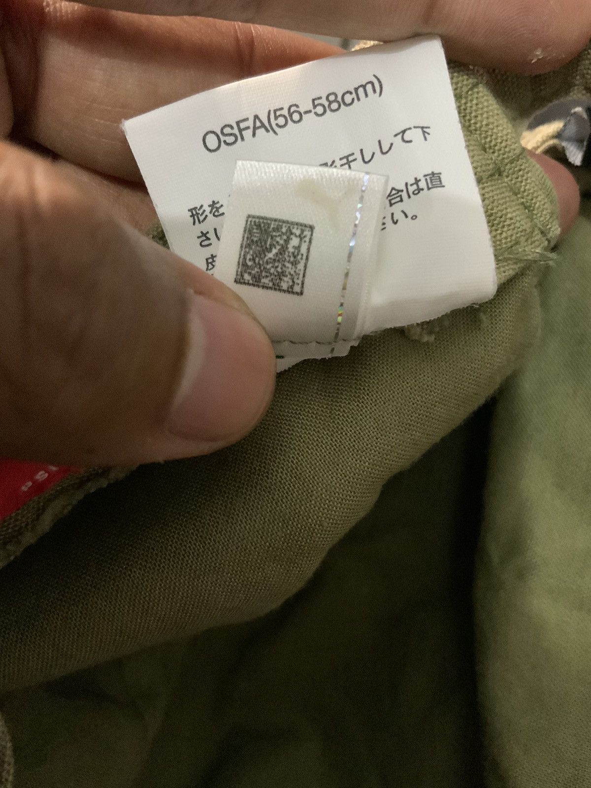 Puma Puma Millitary Patrol Cap Size ONE SIZE - 15 Thumbnail