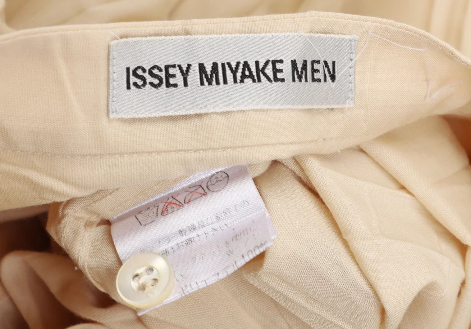 Issey Miyake Band Collar Zip-Up Shirt in Beige, Size M Size US M / EU 48-50 / 2 - 18 Thumbnail