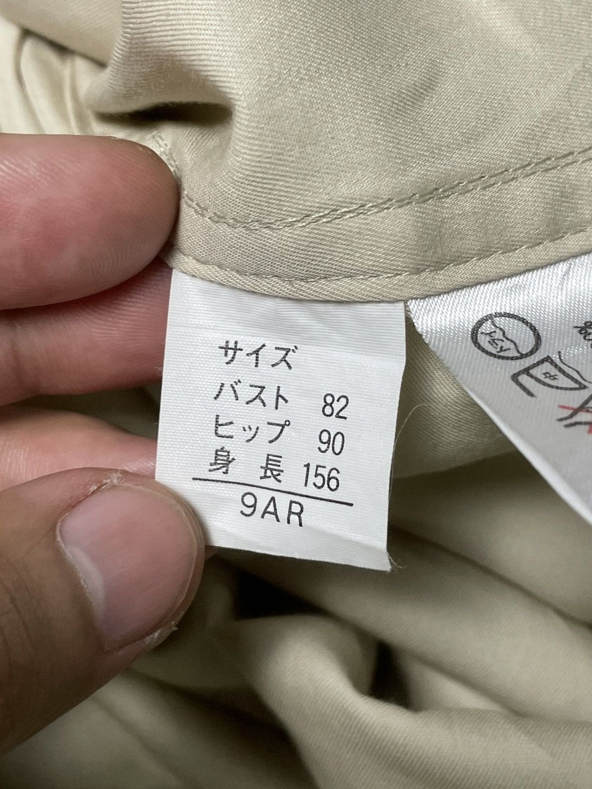 Designer × Japanese Brand × Vintage Daks Double Breasted Long Trenchcoat (54) Size US S / EU 44-46 / 1 - 11 Thumbnail