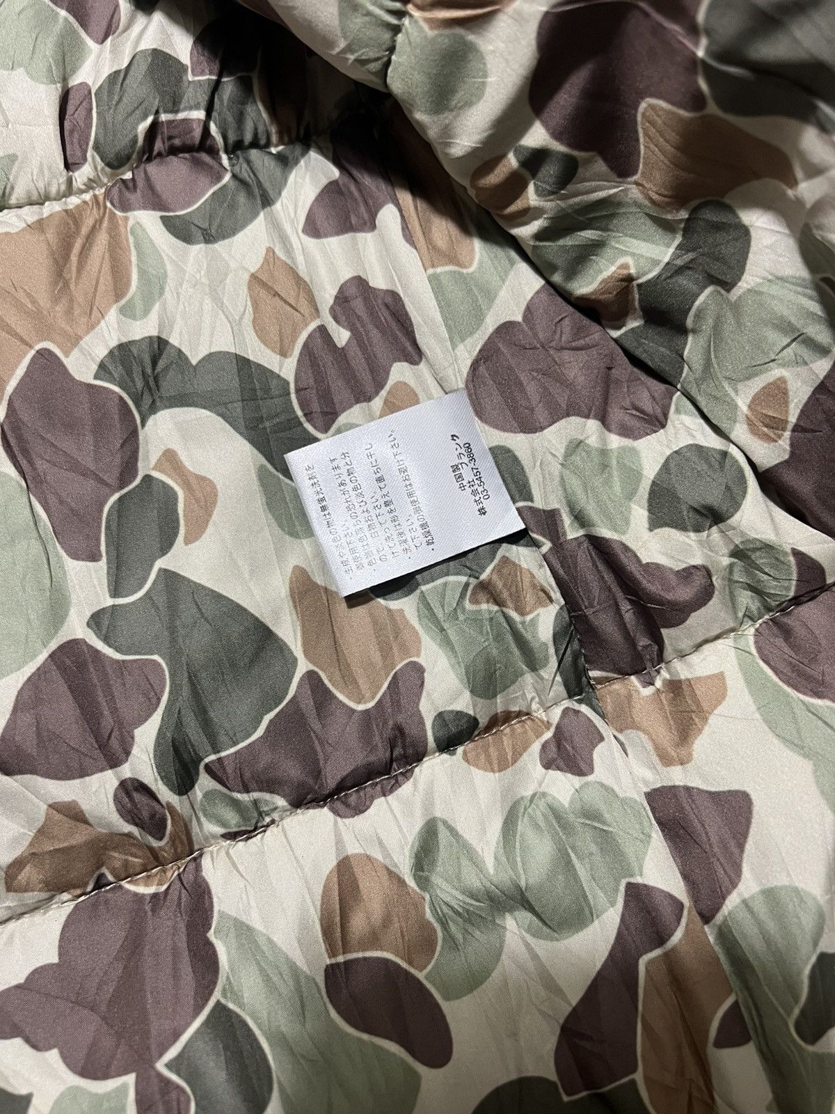 Other Anti Ballistic Vest Size US L / EU 52-54 / 3 - 6 Thumbnail