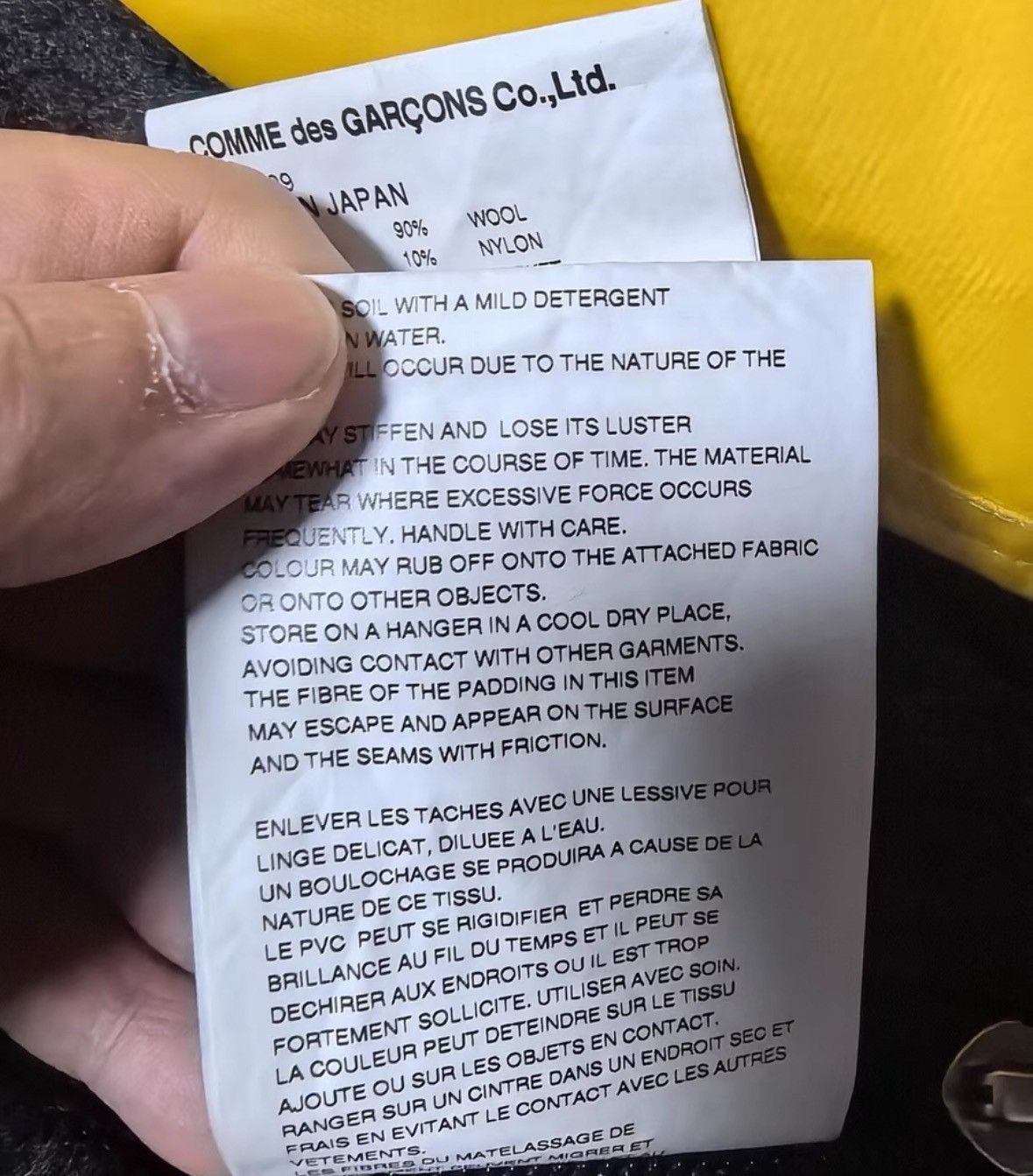 Junya Watanabe Junya Watanabe x TNF Duffle Jacket. Size US S / EU 44-46 / 1 - 9 Thumbnail