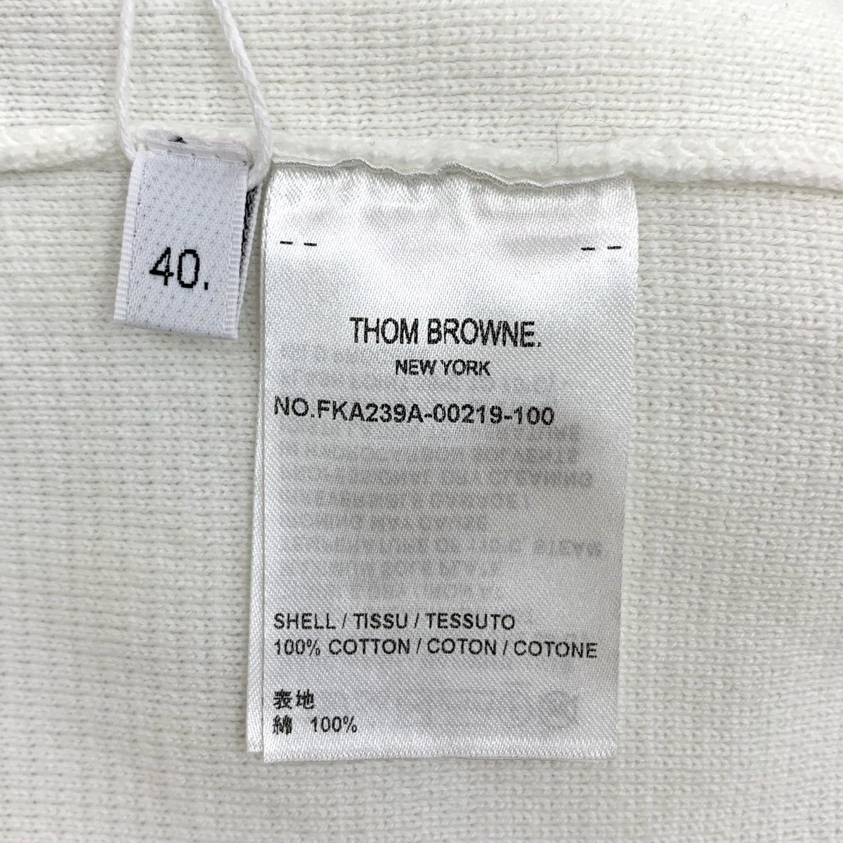 Thom Browne Thom Browne White 4-Bar Long Sleeve Knit Sweater K26WX Size L / US 10 / IT 46 - 6 Thumbnail