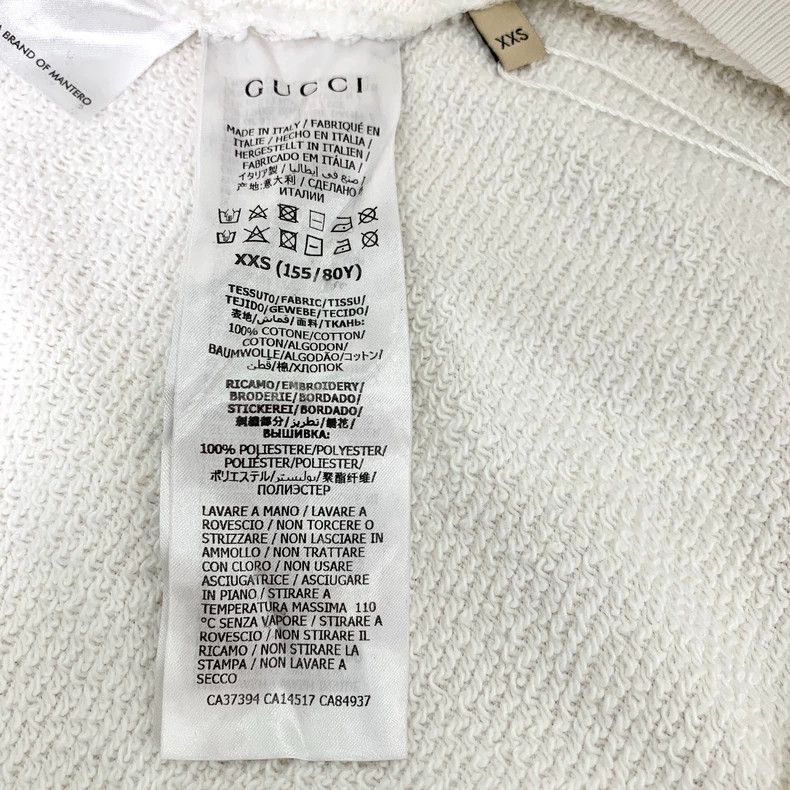 Gucci Gucci White floral printed round-neck cotton hooded drawstr Size US XXS / EU 40 - 7 Thumbnail
