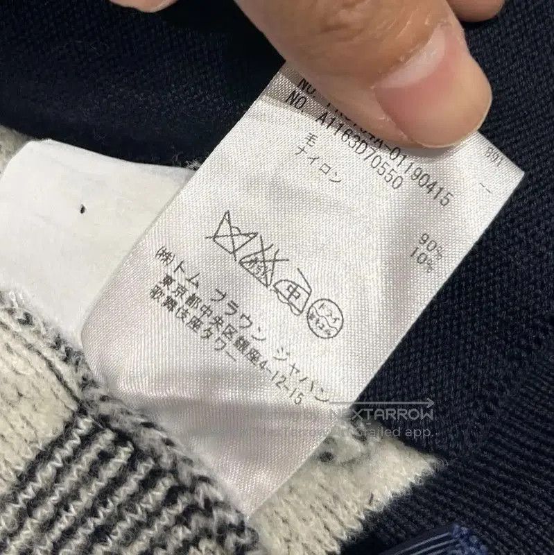 Thom Browne Thom Browne Black Wool-Blend Long Cardigan . Size M / US 6-8 / IT 42-44 - 5 Thumbnail
