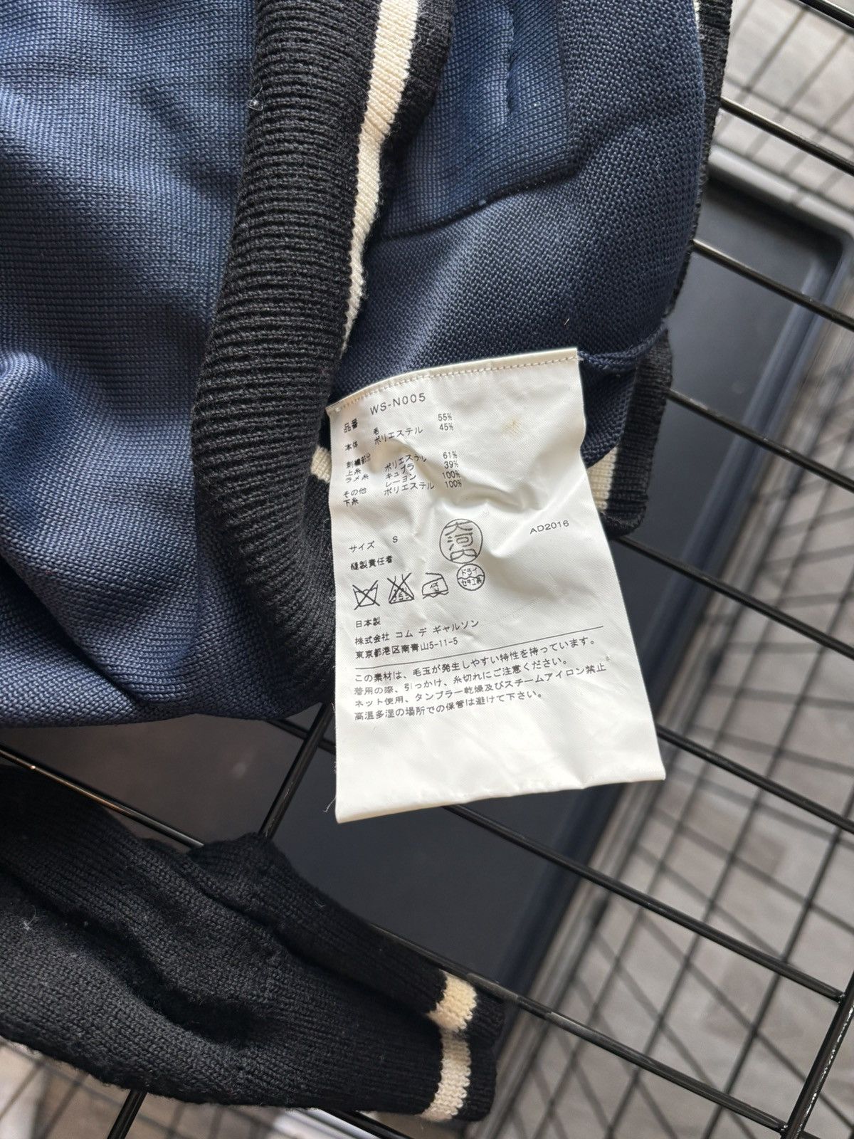 Junya Watanabe junya wantanabe x comme des garcons zip up sweater Size US S / EU 44-46 / 1 - 4 Thumbnail