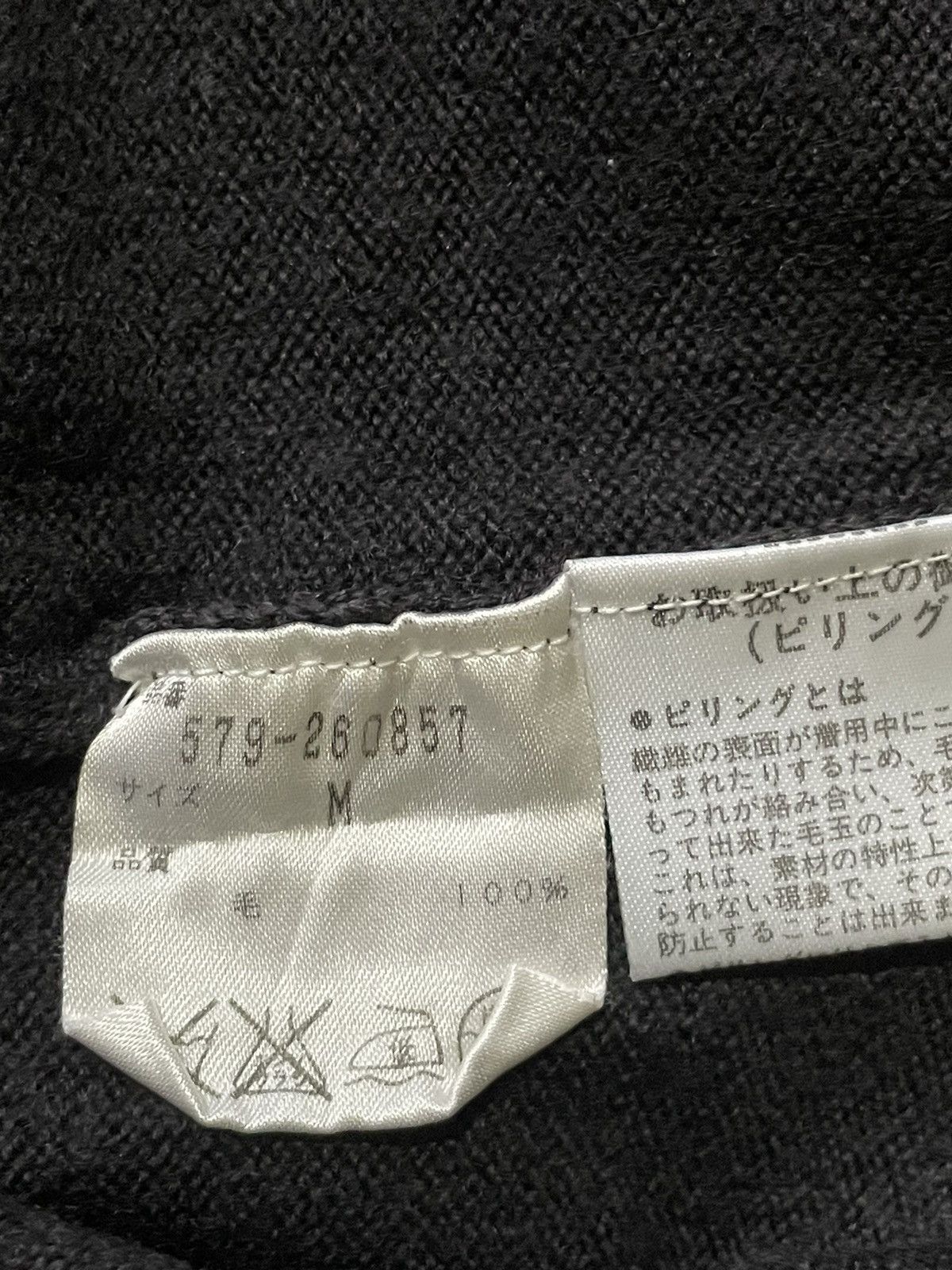 Margaret Howell Margaret Howell Sweatshirts Size M / US 6-8 / IT 42-44 - 4 Thumbnail