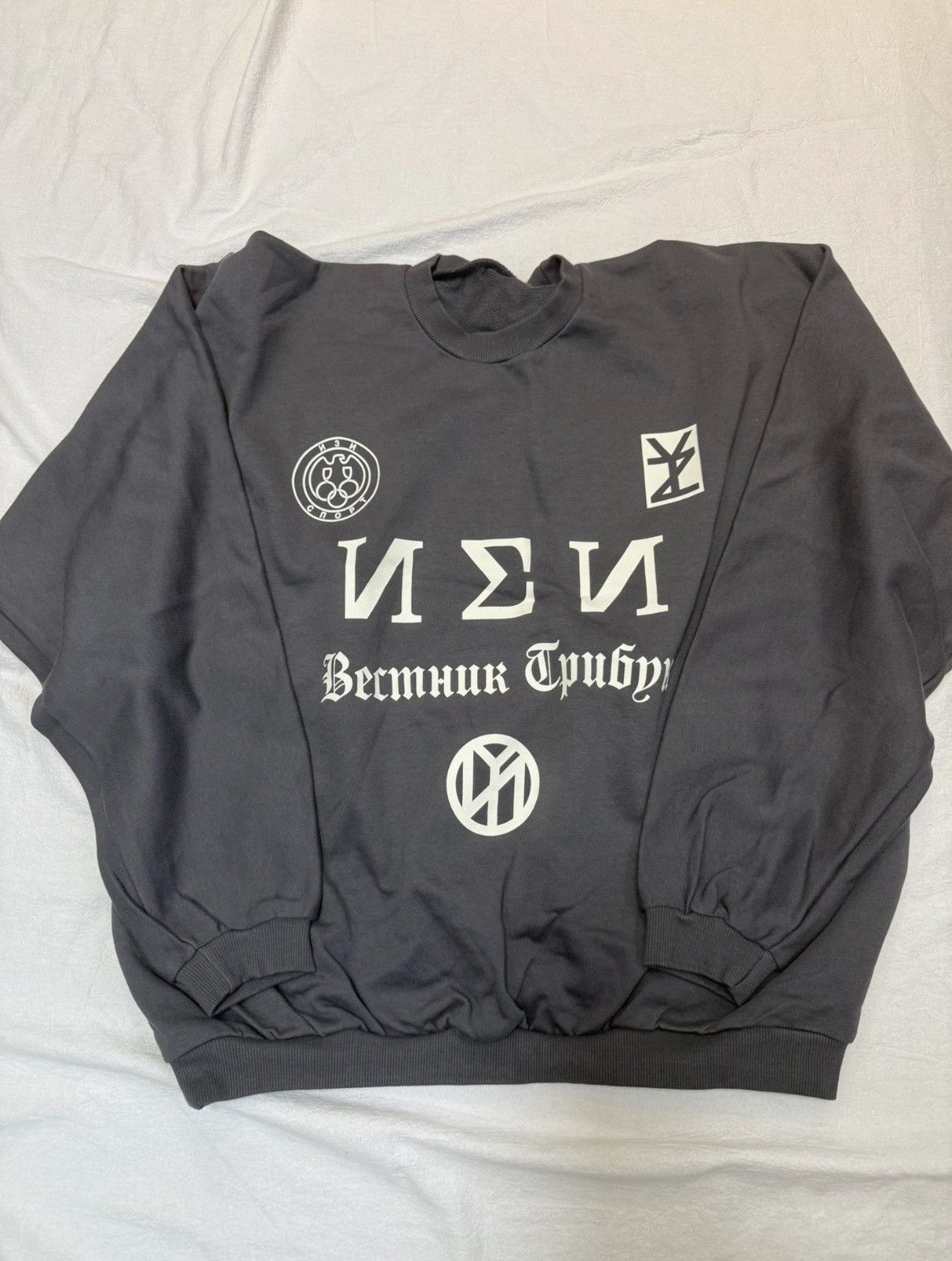 Yeezy YZY gosha font sweatshirt Size US XL / EU 56 / 4 - 1 Thumbnail