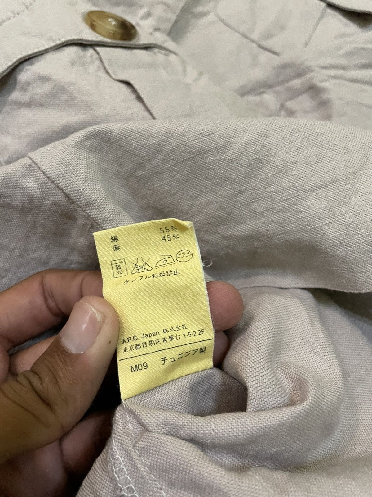 A.P.C. A.P.C Long Jacket Size XS / US 0-2 / IT 36-38 - 8 Thumbnail