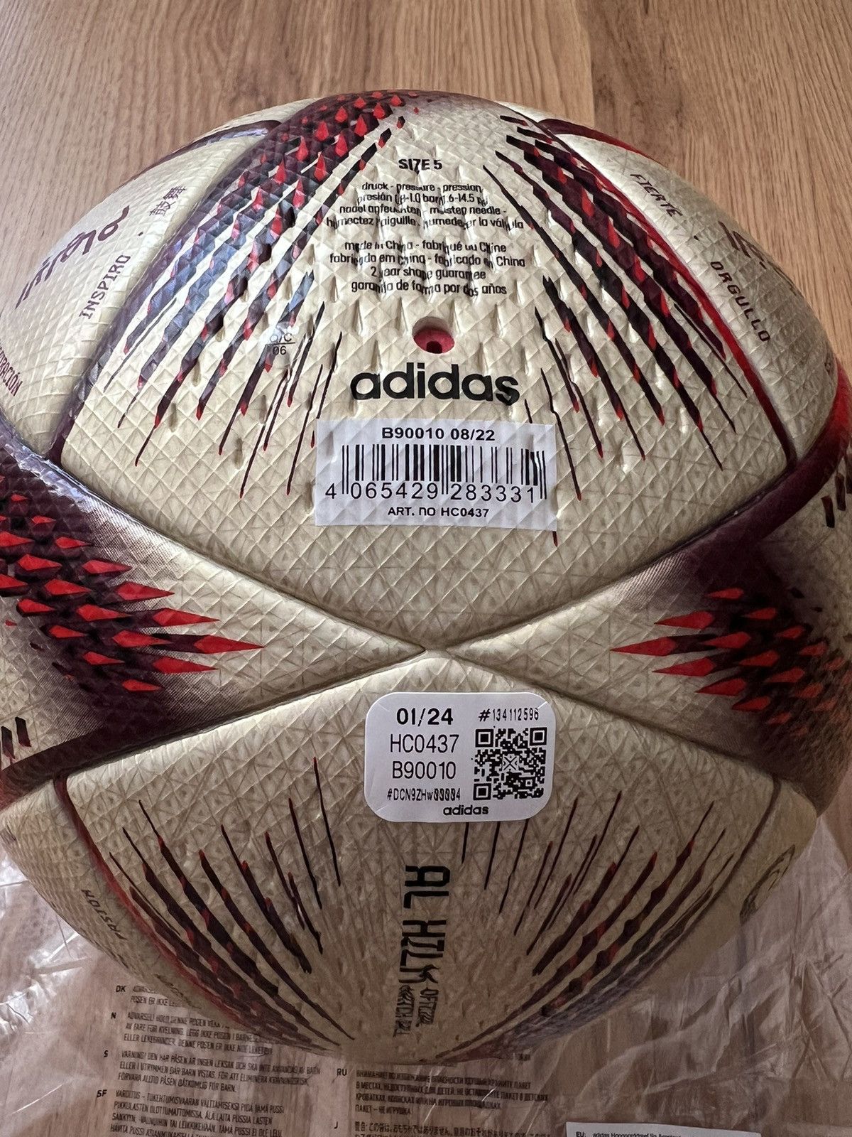 Adidas Soccer match ball Adidas Al-Hilm Finale Qatar OMB 22/23 Size ONE SIZE - 3 Thumbnail