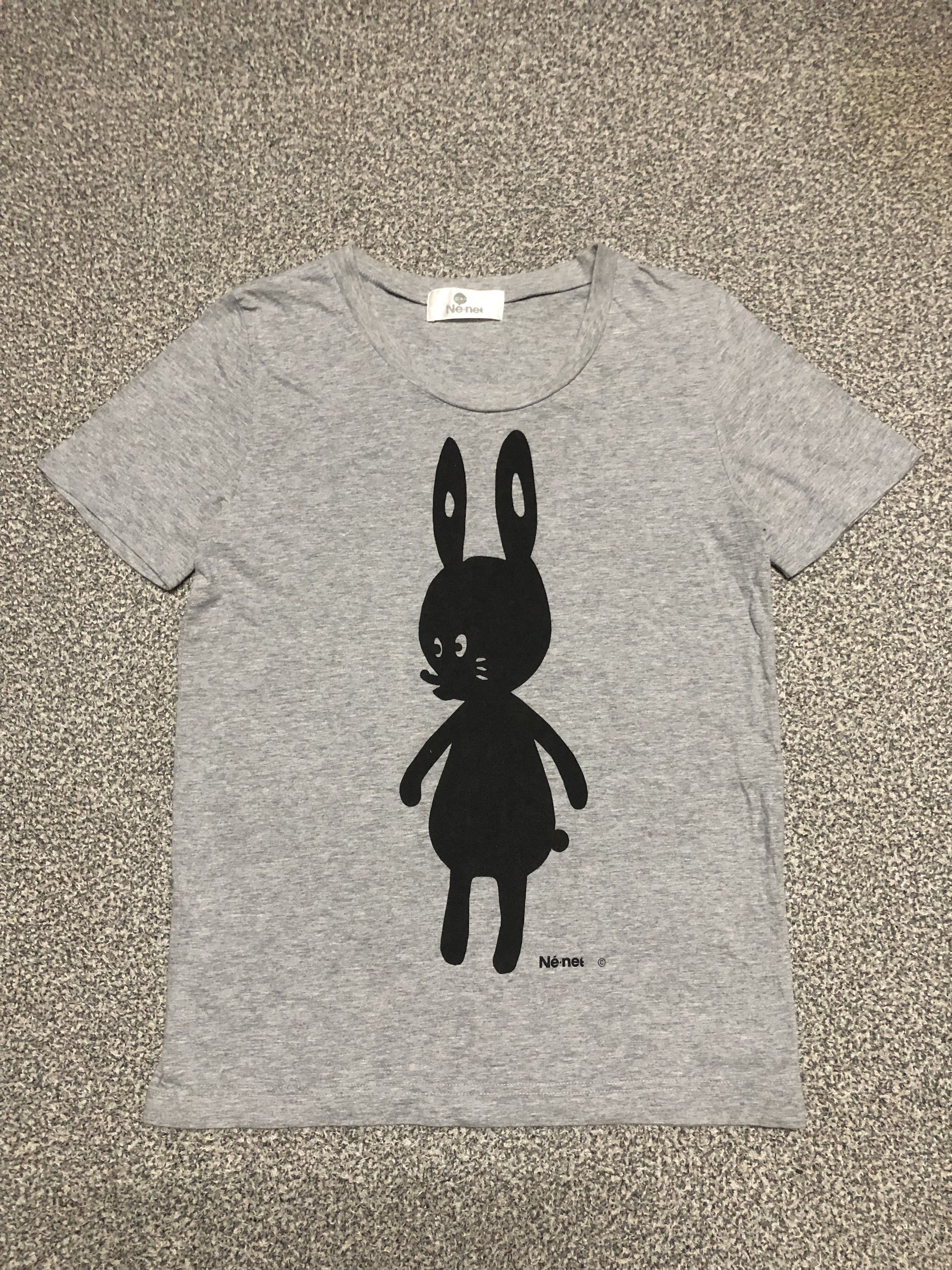 Issey Miyake Vintage Ne-net by issey miyake Tshirt Size S / US 4 / IT 40 - 1 Thumbnail