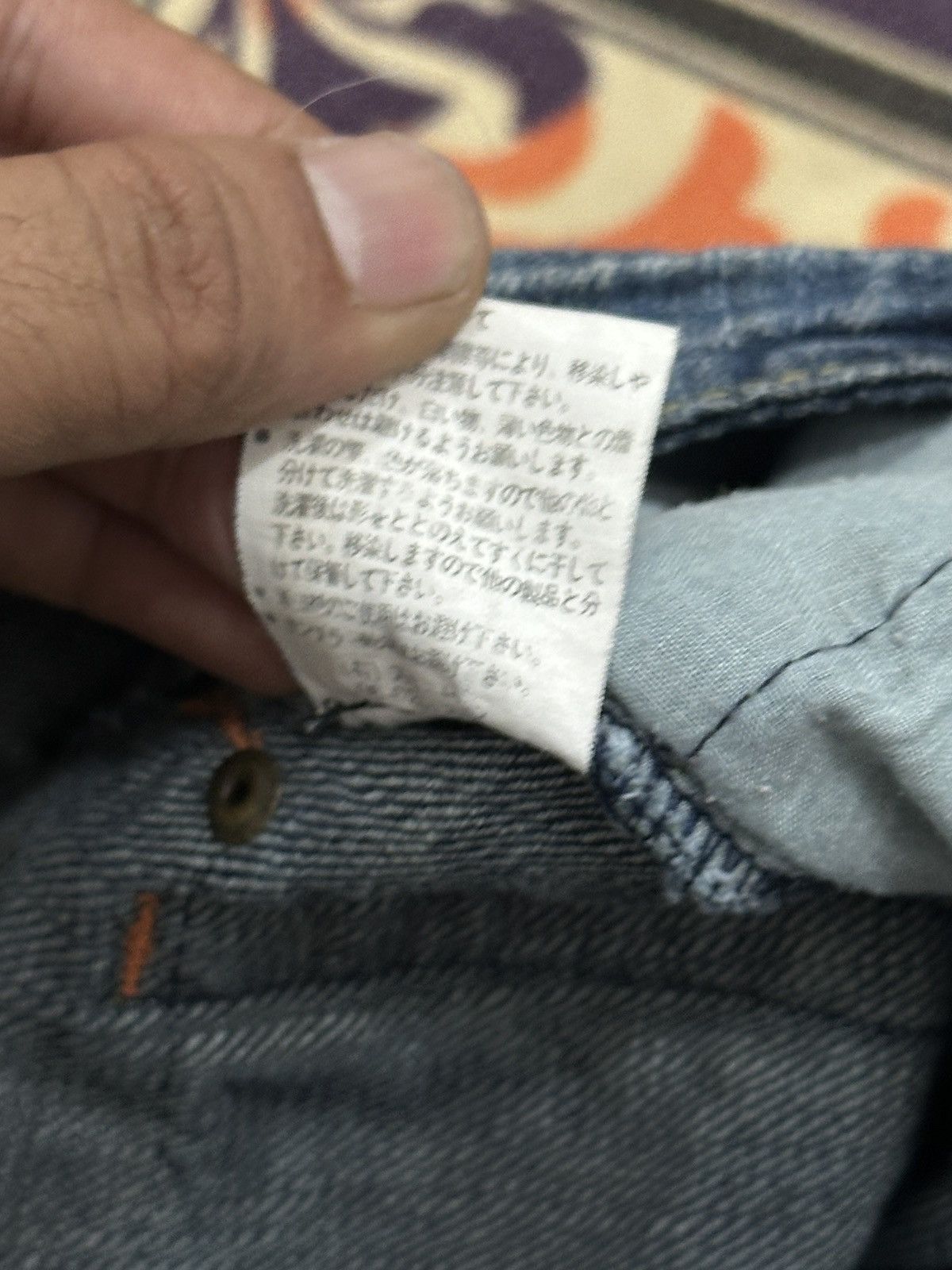 Other No Brand Japanese Claw Mark Style Flare Denim Size US 27 - 5 Thumbnail