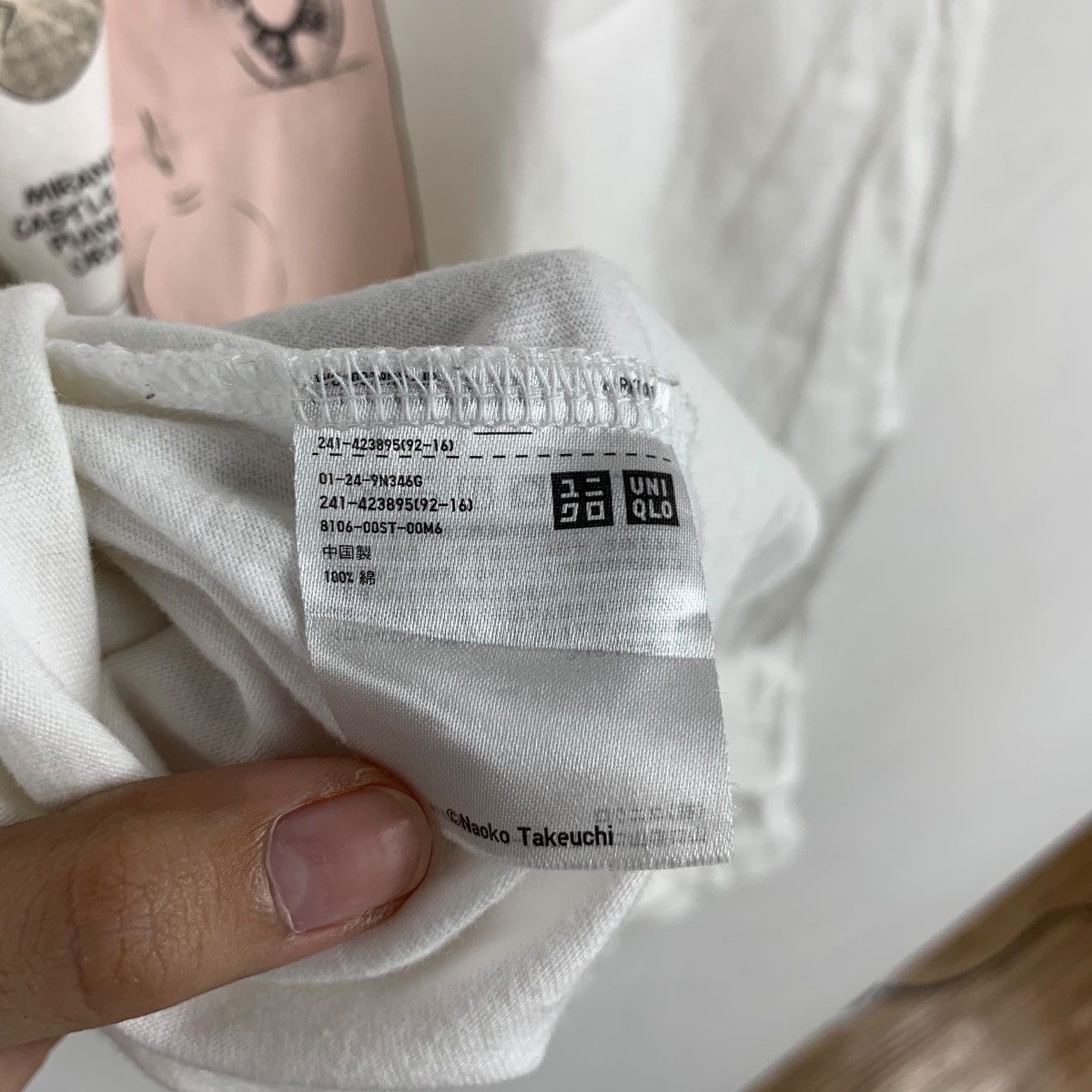 Uniqlo SAILOR MOON x UNIQLO Pretty Guardian Anime Manga Tee Shirt Size XL / US 12-14 / IT 48-50 - 8 Thumbnail