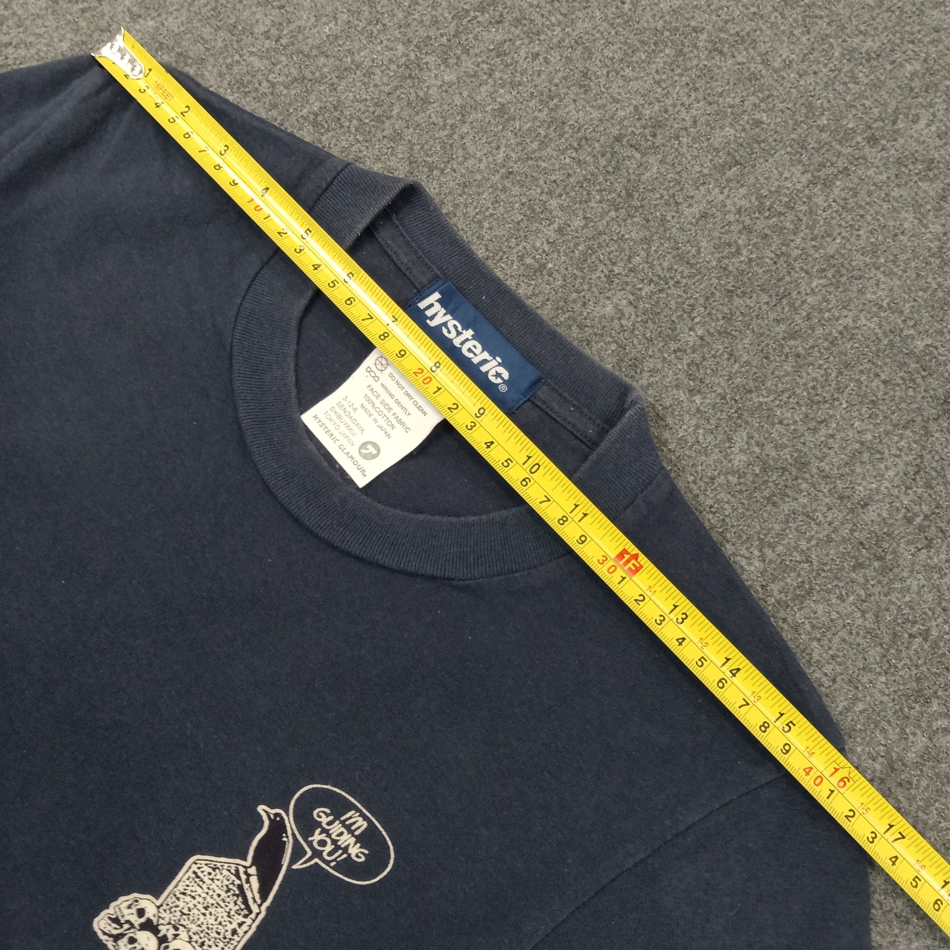 Hysteric Glamour Hysteric Glamour Japanese Brand Inner Space Tshirt C239N1 Size S / US 4 / IT 40 - 8 Thumbnail