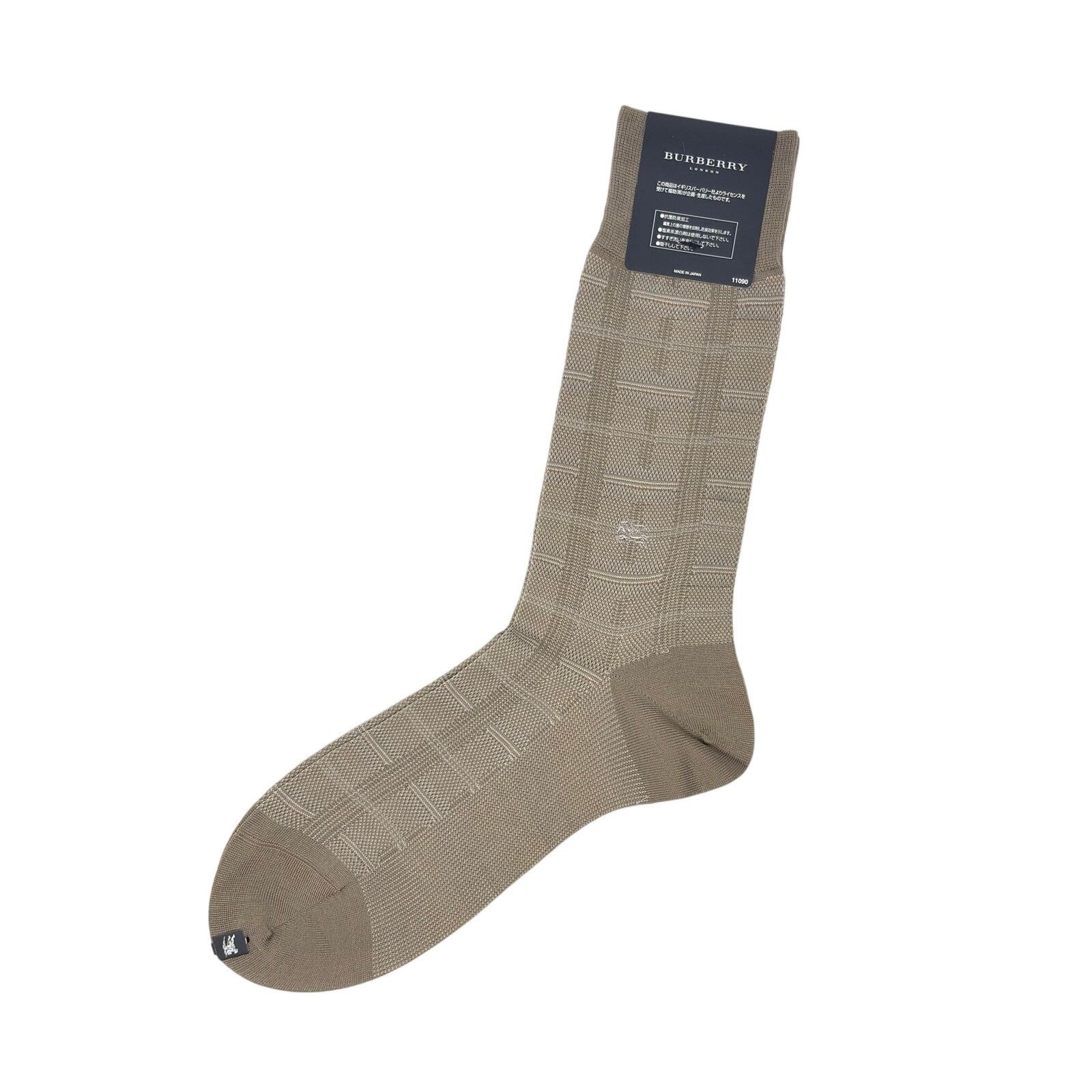 Burberry Burberry Nova Dress Socks Size ONE SIZE - 8 Thumbnail