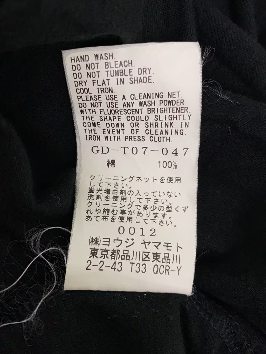 Yohji Yamamoto Ground Y yohji yamamoto cardigan Size US L / EU 52-54 / 3 - 5 Thumbnail