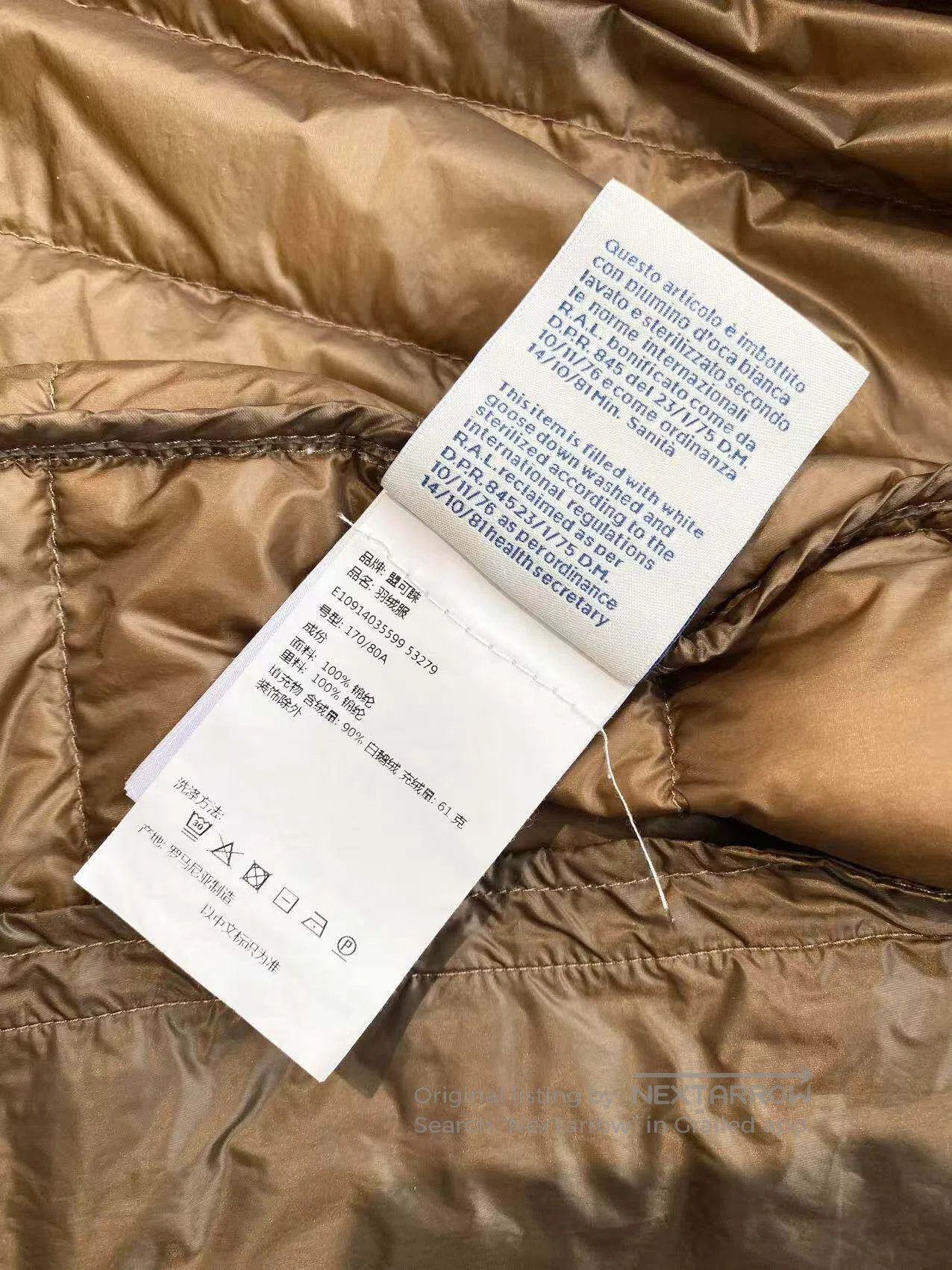 Moncler Moncler Size 4 Sleeve arm badge hooded down jacket| Size XL / US 12-14 / IT 48-50 - 6 Thumbnail