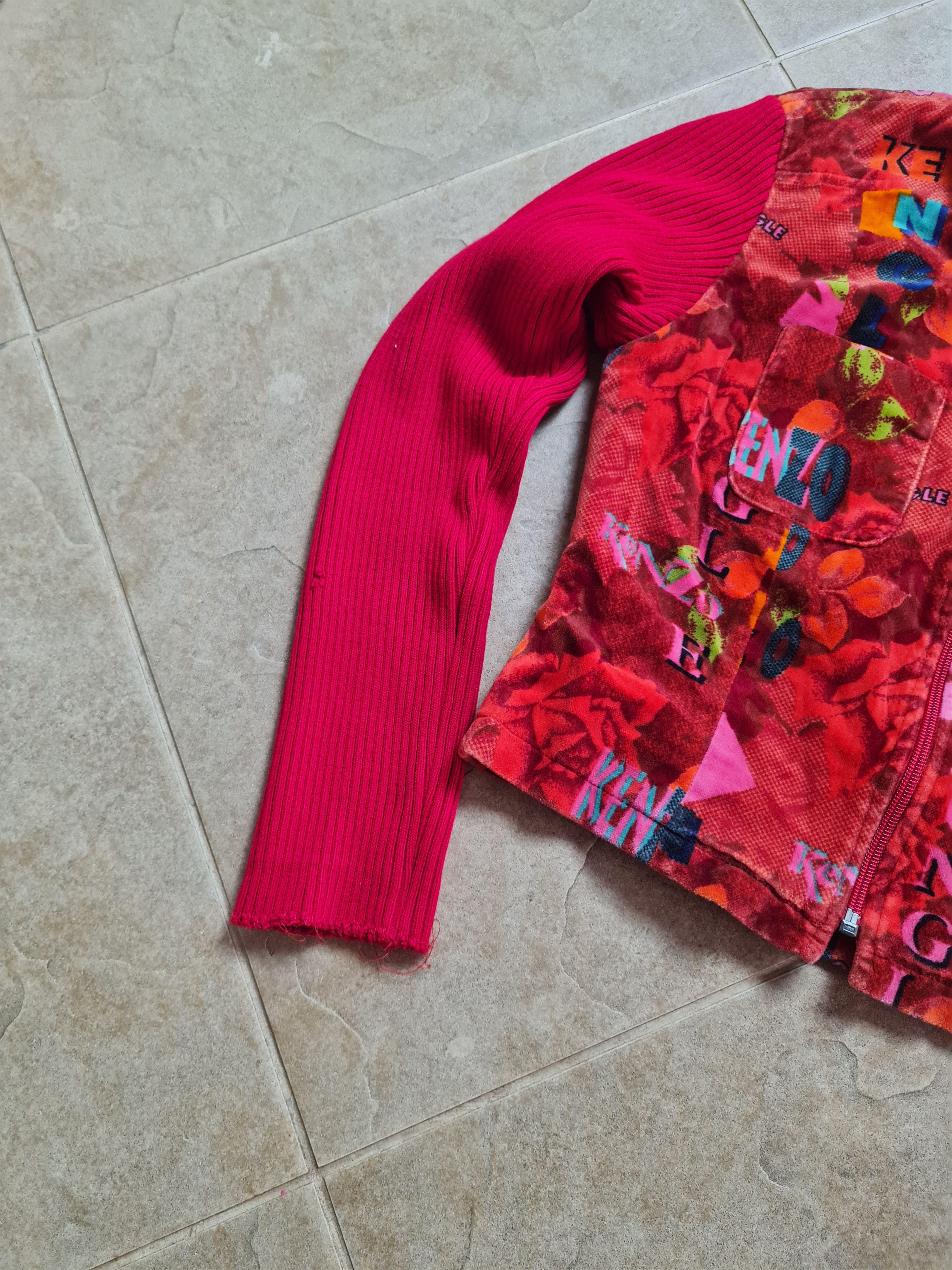 Kenzo Vintage Jackets womens Magnifique ensemble Kenzo JungleT38 Size S / US 4 / IT 40 - 8 Thumbnail
